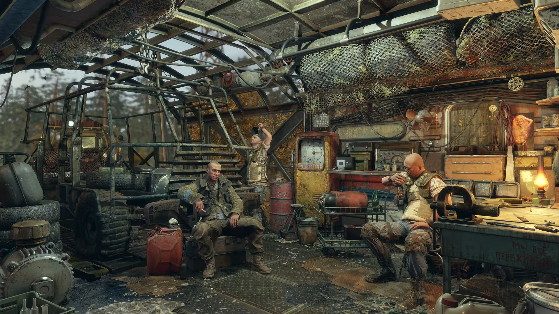 地铁：离去/地铁：逃离/Metro Exodus Enhanced Edition-9