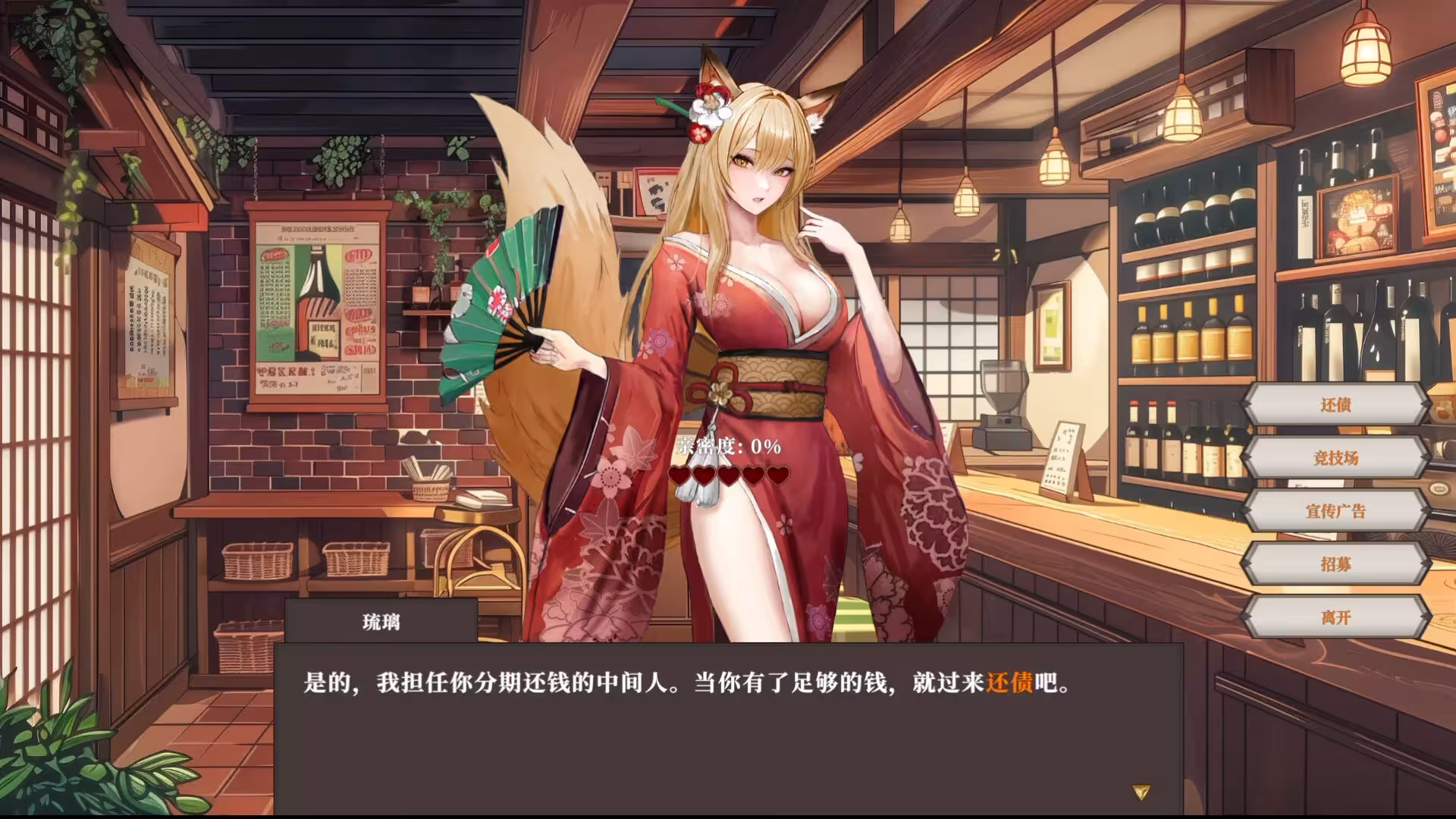 迷宫贩~魔王城的开店还债之旅~/Merchant in Dungeon-1 迷宫贩~魔王城的开店还债之旅~/Merchant in Dungeon-1