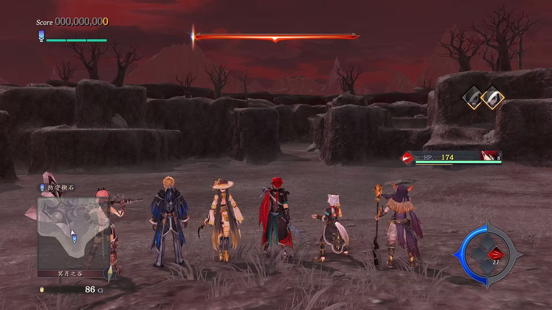 伊苏9/伊苏IX -怪人之夜-/Ys IX -Monstrum NOX--4