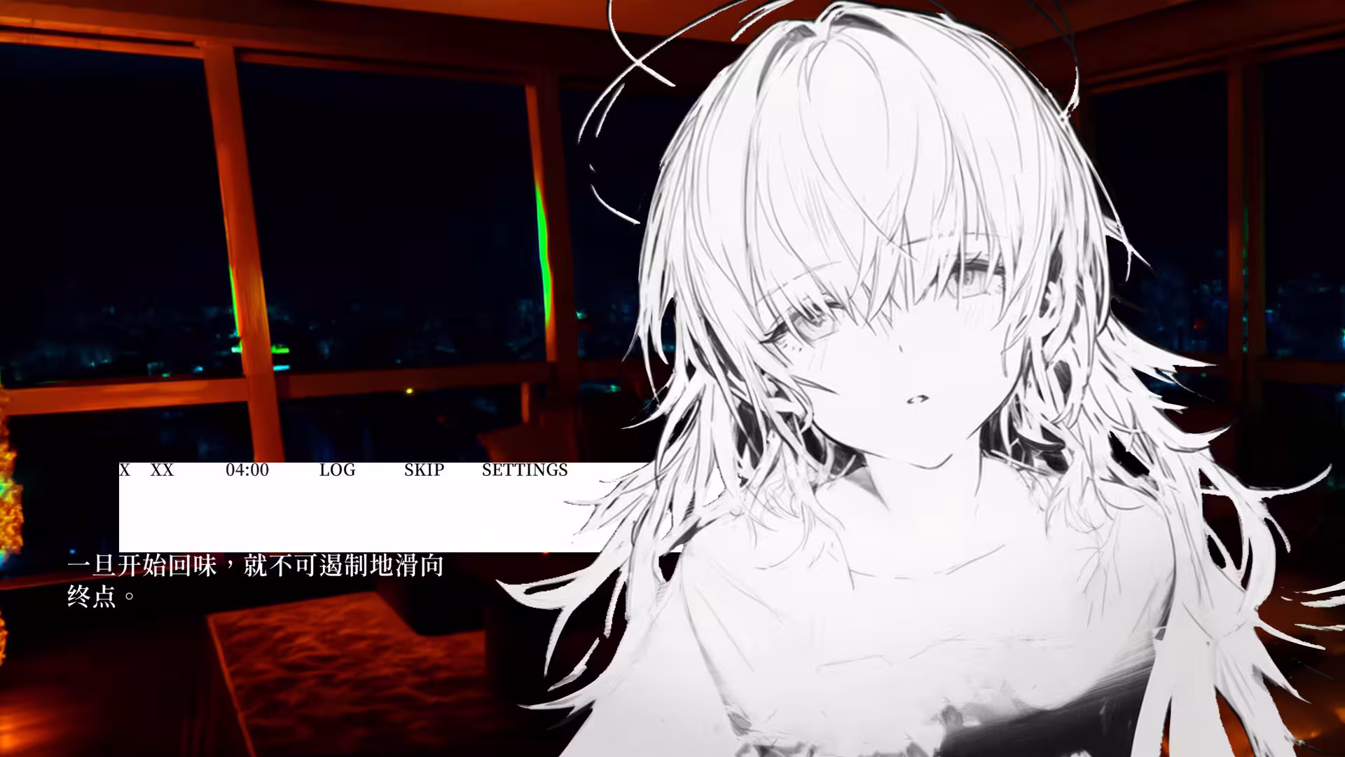 水星私奔症候群/Mercury Elopement Syndrome-2 水星私奔症候群/Mercury Elopement Syndrome-2