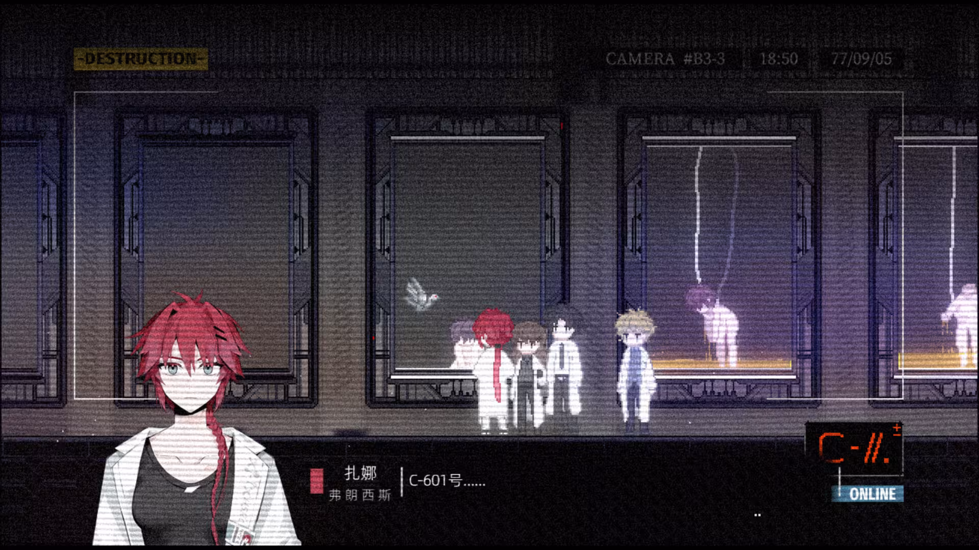 无名归宿/NobodyNowhere-3 无名归宿/NobodyNowhere-3