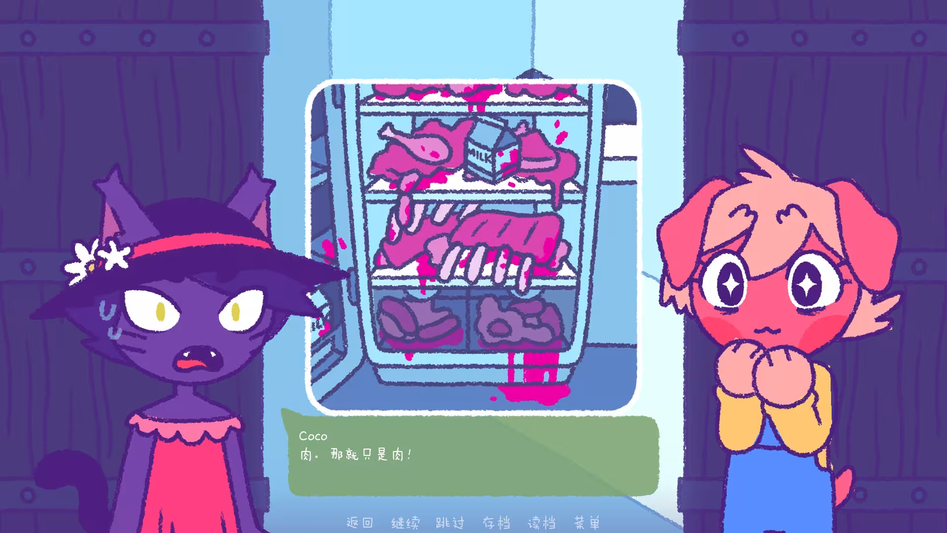 完美末日：永恒炼狱/Purrfect Apawcalypse: Purrgatory Furever-3