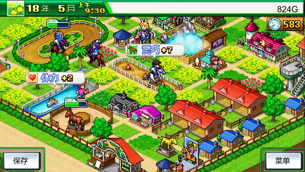 赛马牧场物语/Pocket Stables-1 赛马牧场物语/Pocket Stables-1