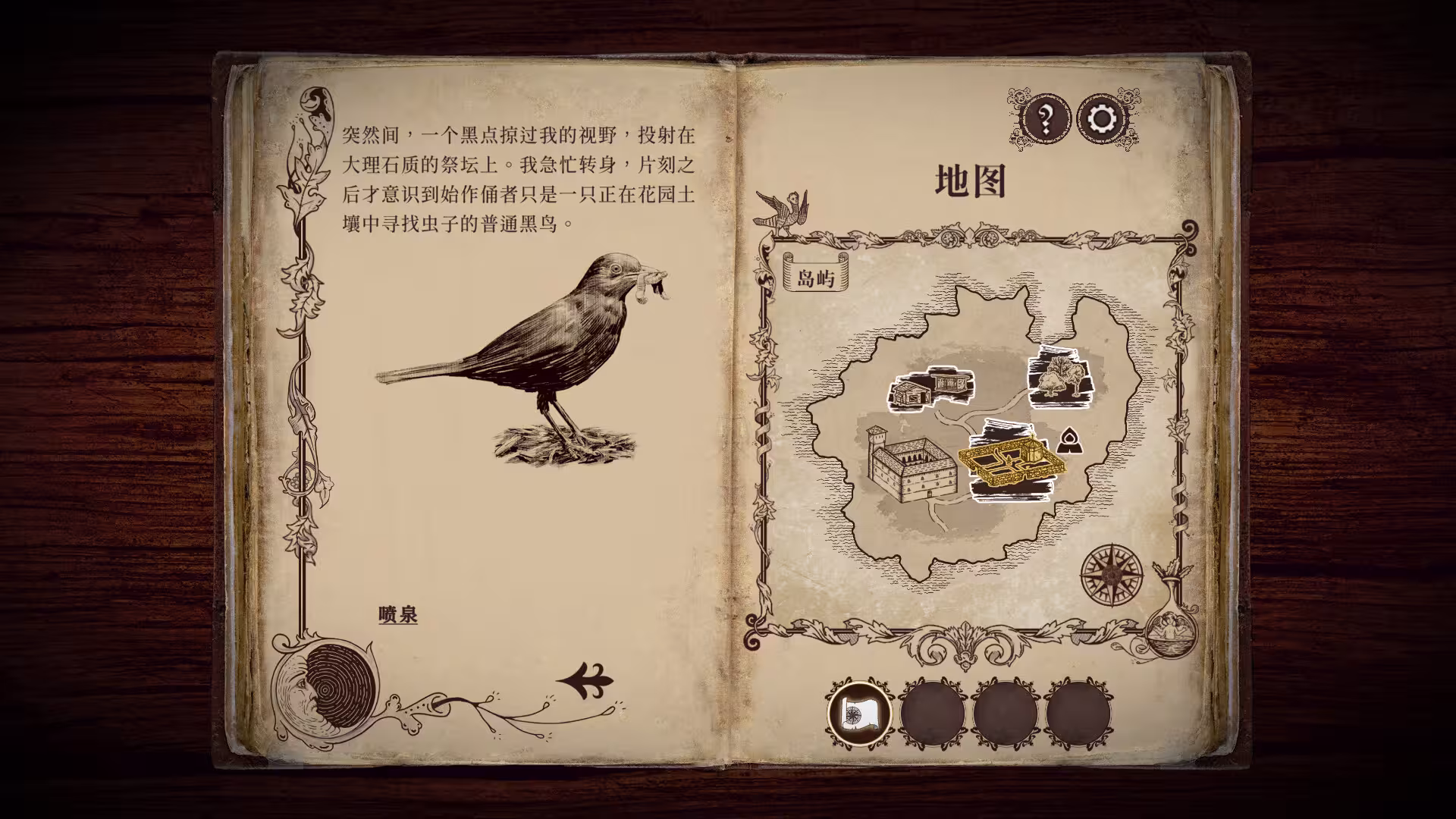四十九把钥匙/49 Keys-2 四十九把钥匙/49 Keys-2