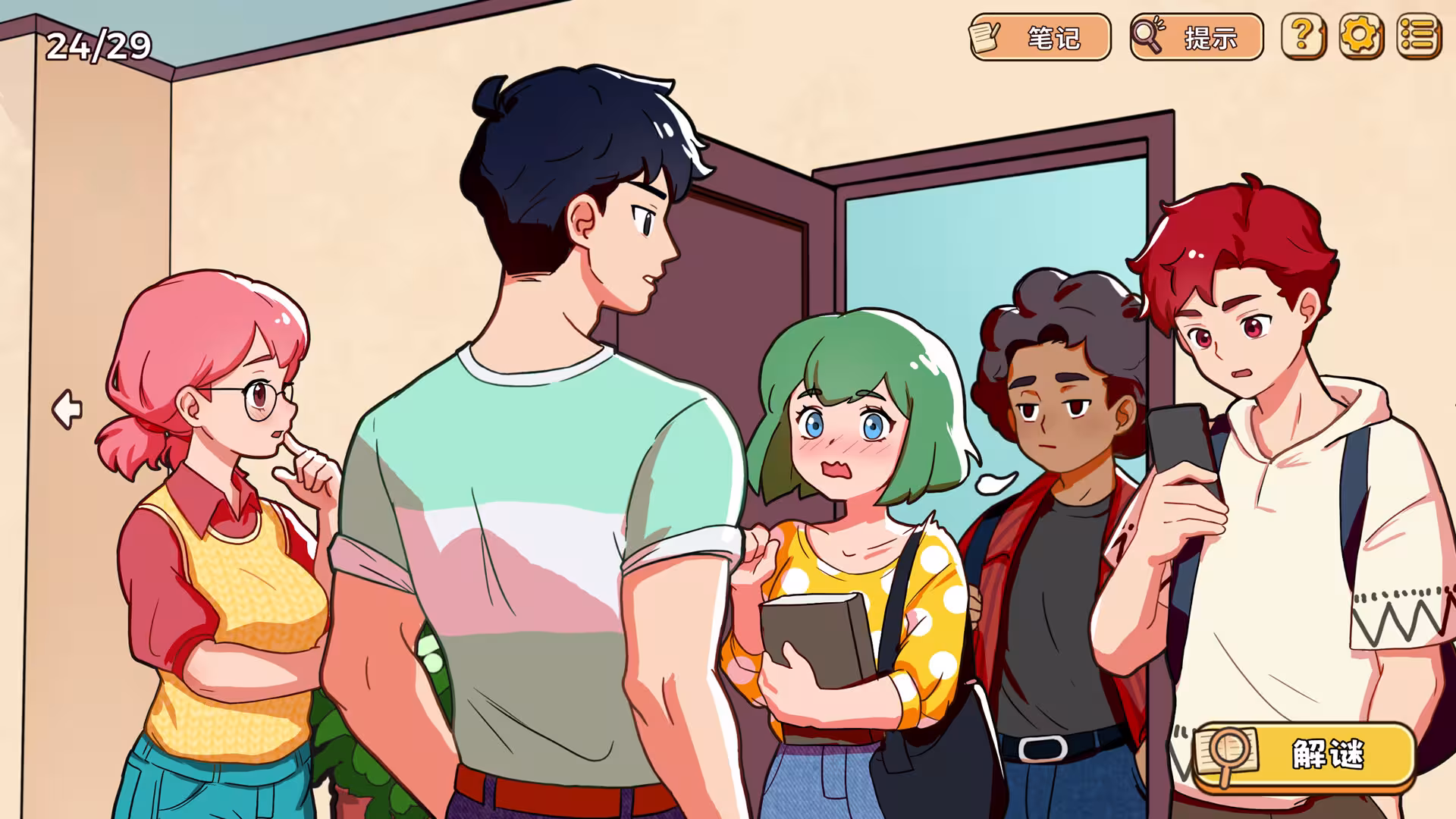 小小麻烦: 温馨侦探游戏/Little Problems: A Cozy Detective Game-3