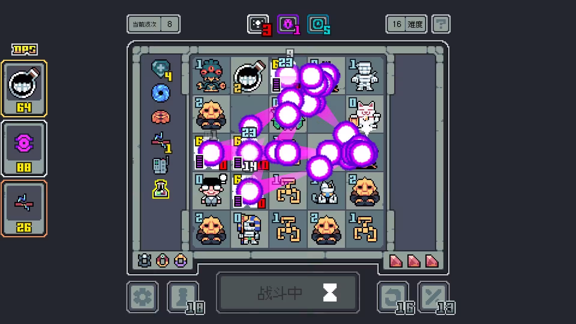 魔王终局/Endgame of Devil-3 魔王终局/Endgame of Devil-3