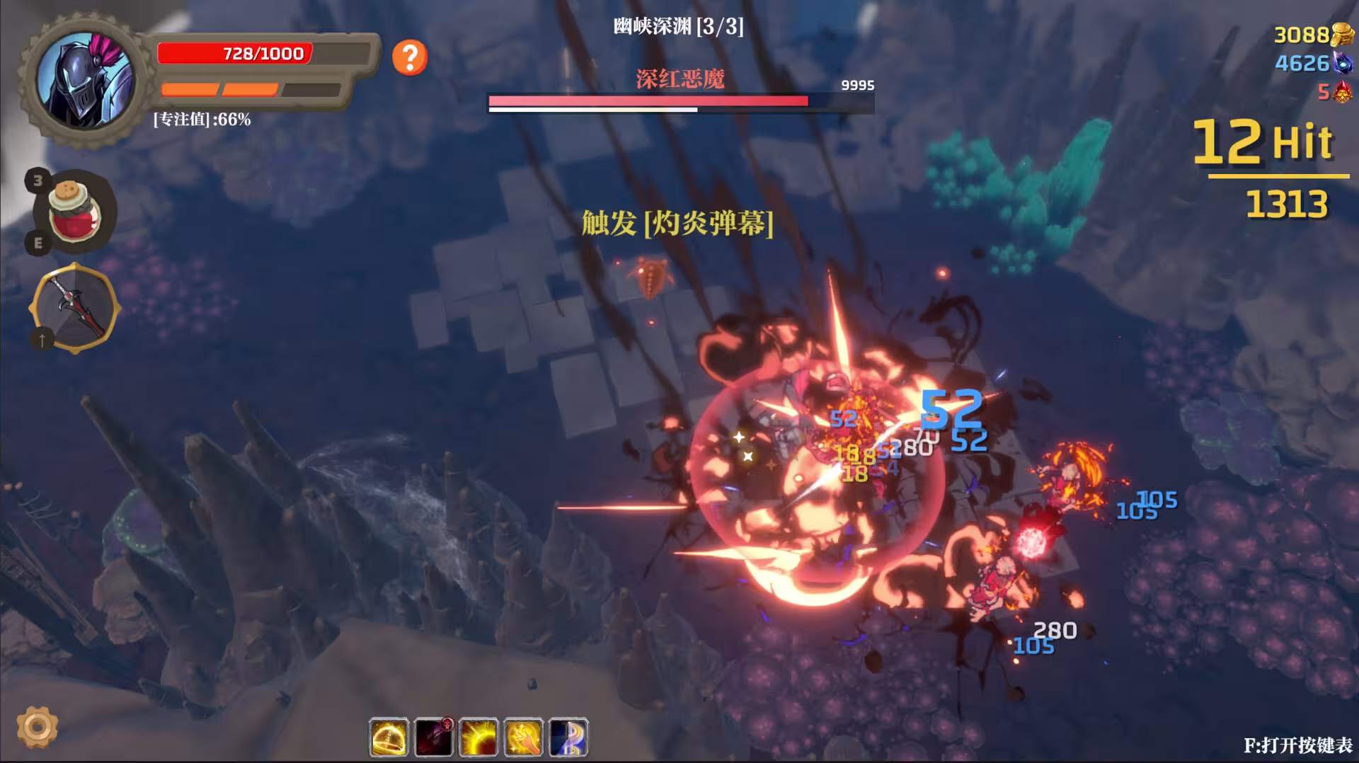 失乡骑士/Banished Knight-4