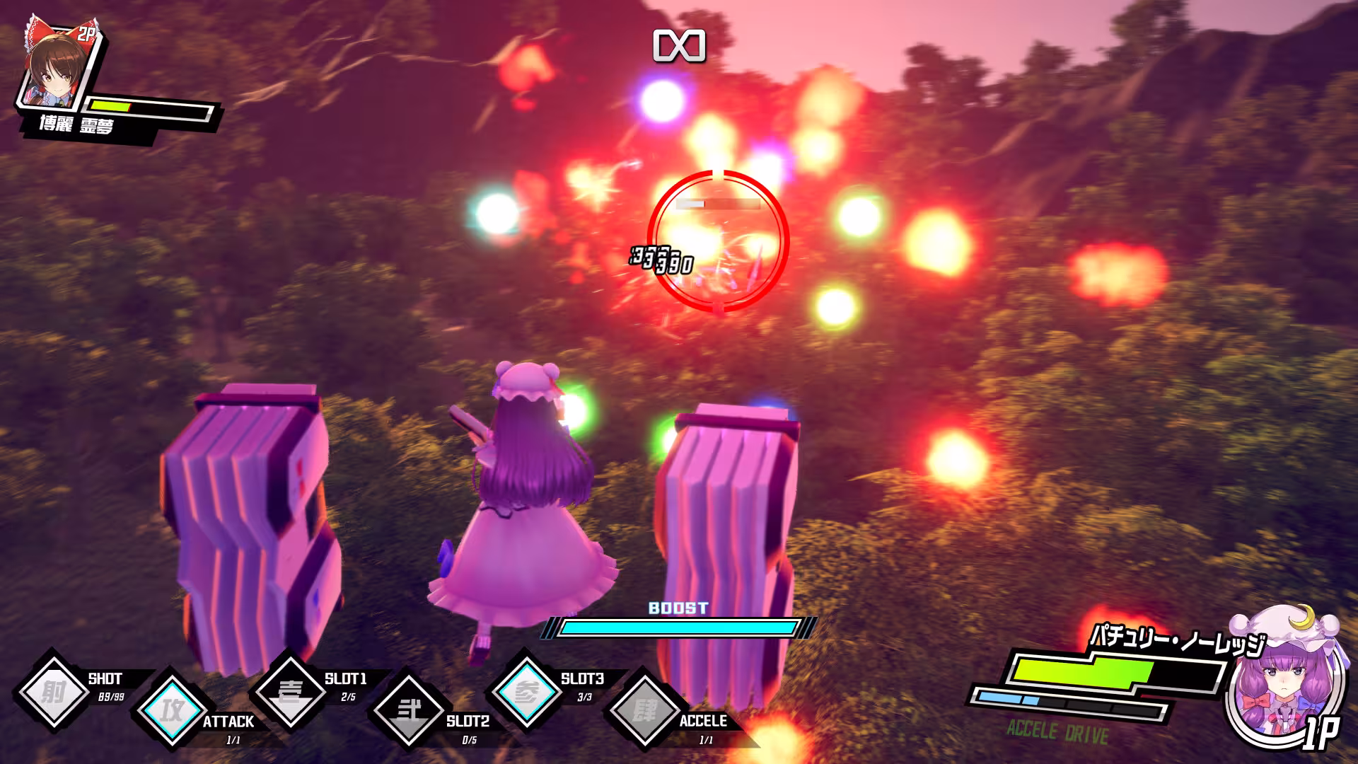 幻想女武神/Valkyrie of Phantasm-3 幻想女武神/Valkyrie of Phantasm-3