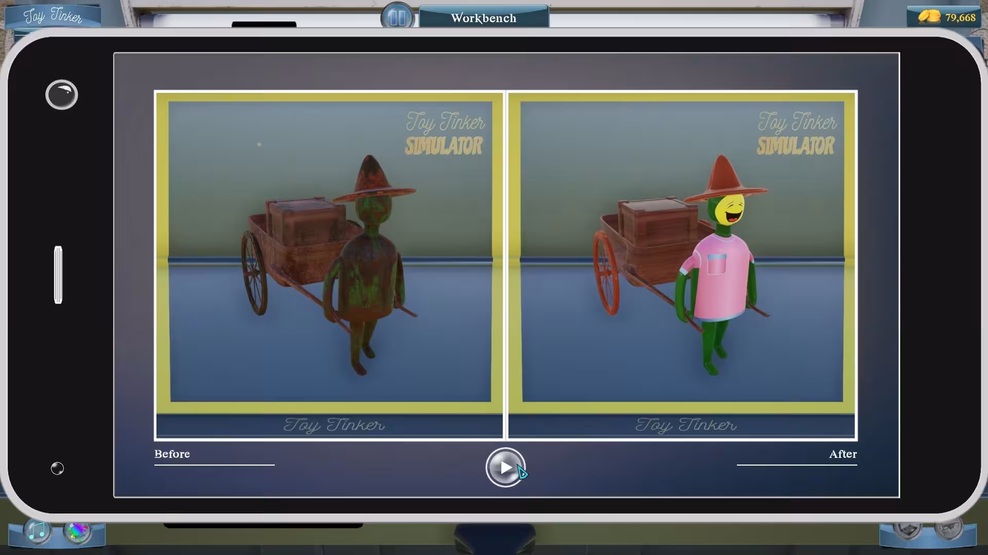玩具修补匠模拟器/Toy Tinker Simulator-4 玩具修补匠模拟器/Toy Tinker Simulator-4