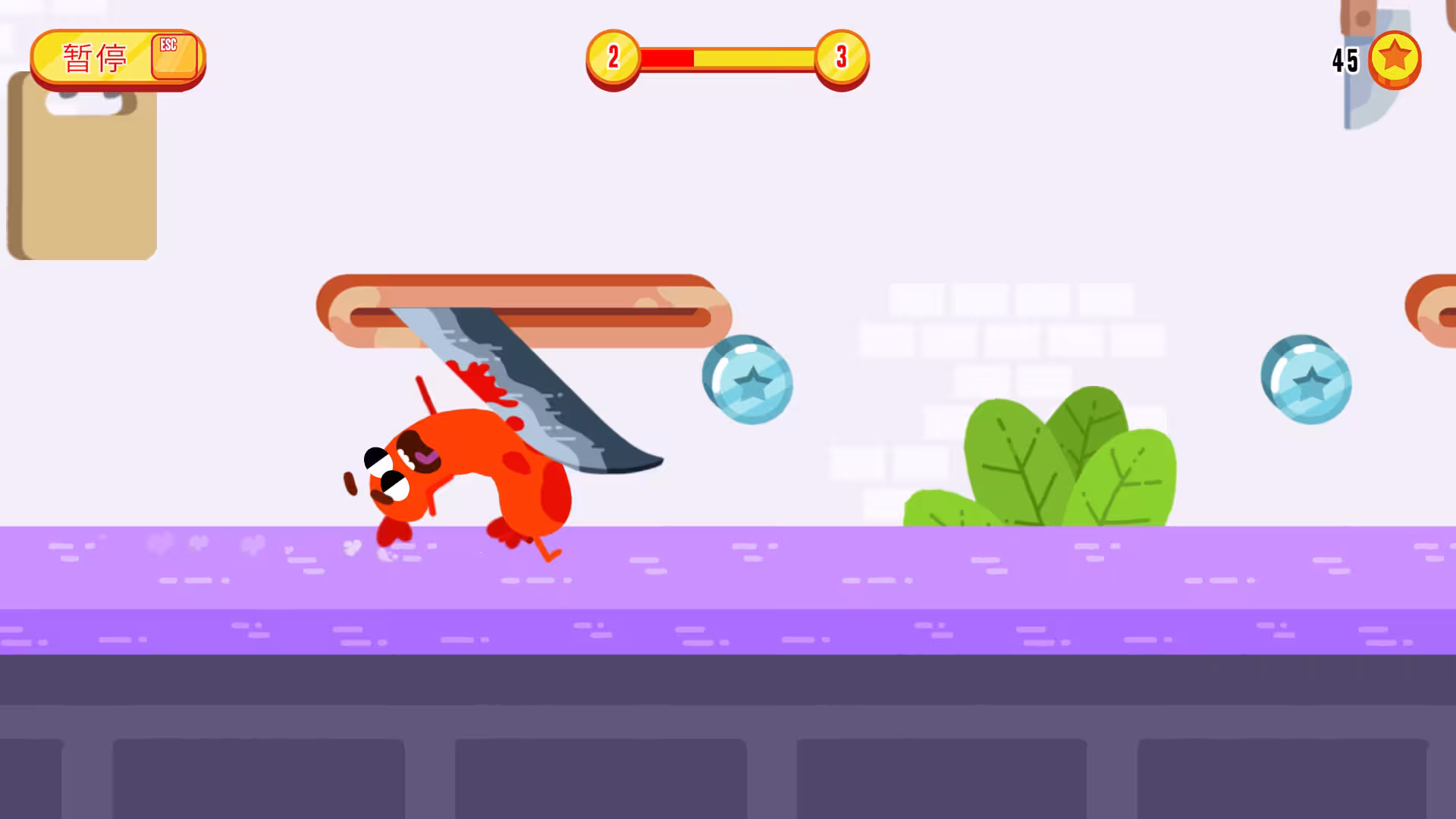 奔跑吧,香肠!/Run Sausage Run!-1 奔跑吧,香肠!/Run Sausage Run!-1