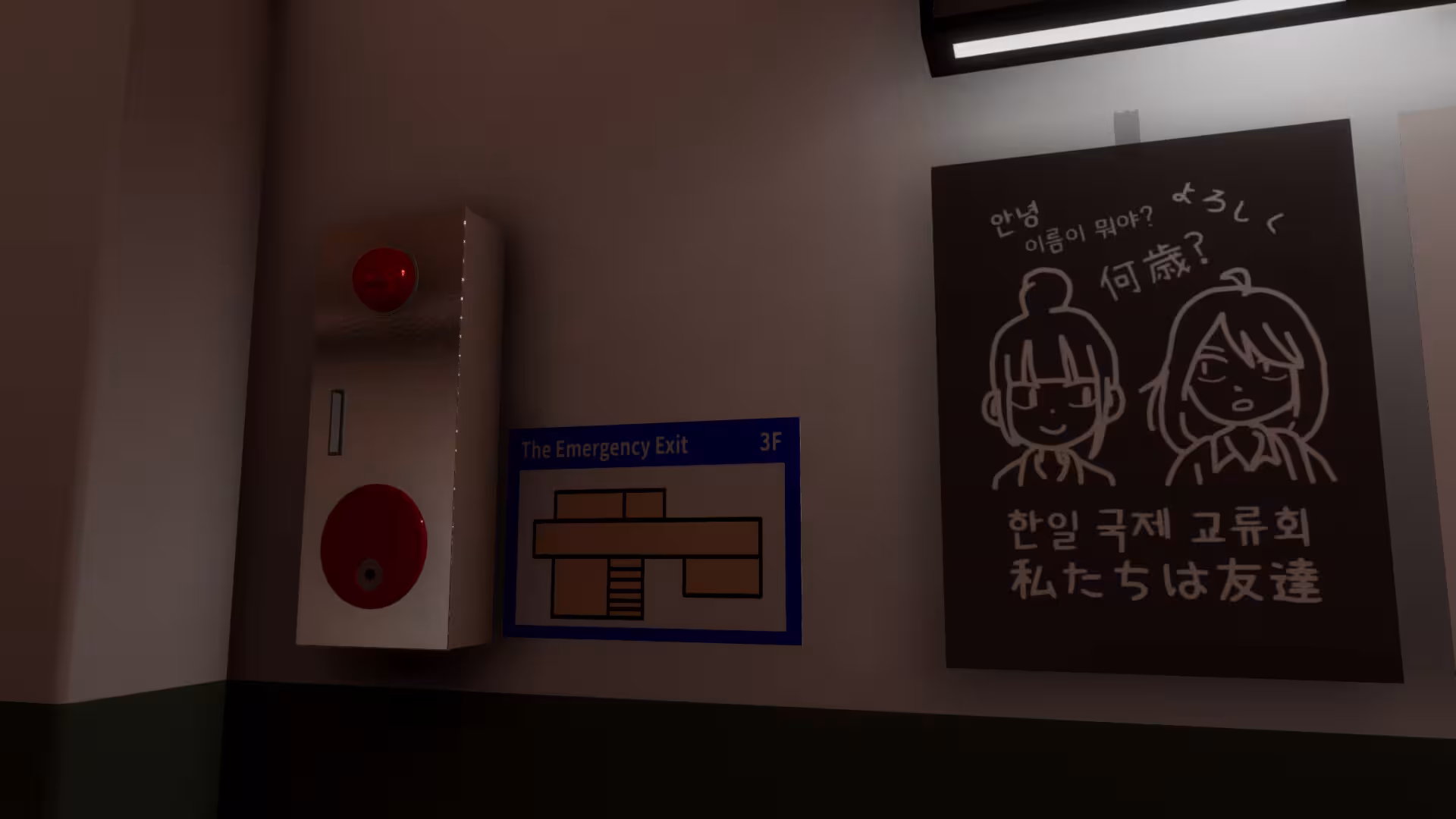 魂囊/Honrang-4 魂囊/Honrang-4