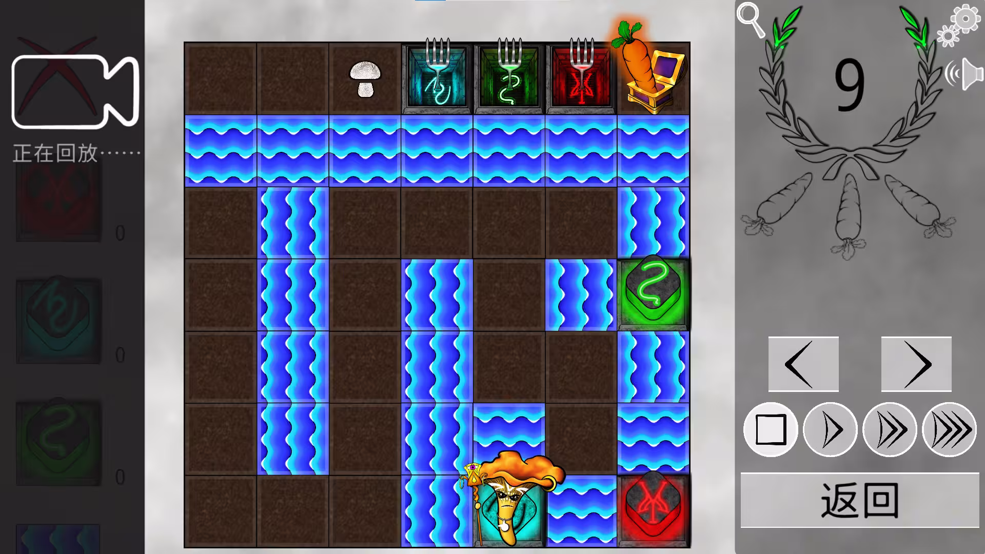 蔬菜斗恶兔:解谜游戏/Veggie Quest: The Puzzle Game-3 蔬菜斗恶兔:解谜游戏/Veggie Quest: The Puzzle Game-3