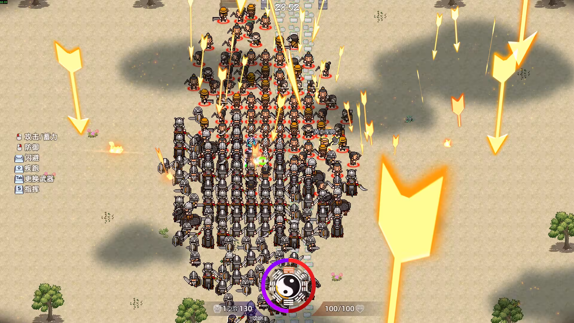十三州行动：三国搜打撤/Warlords Battleground: Extraction