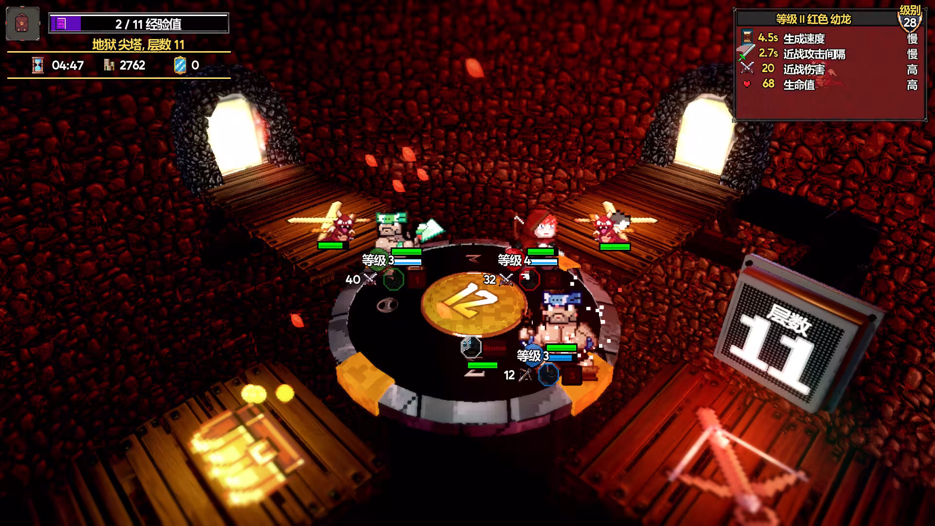 魔盾联盟/Gorgon Shield-2 魔盾联盟/Gorgon Shield-2