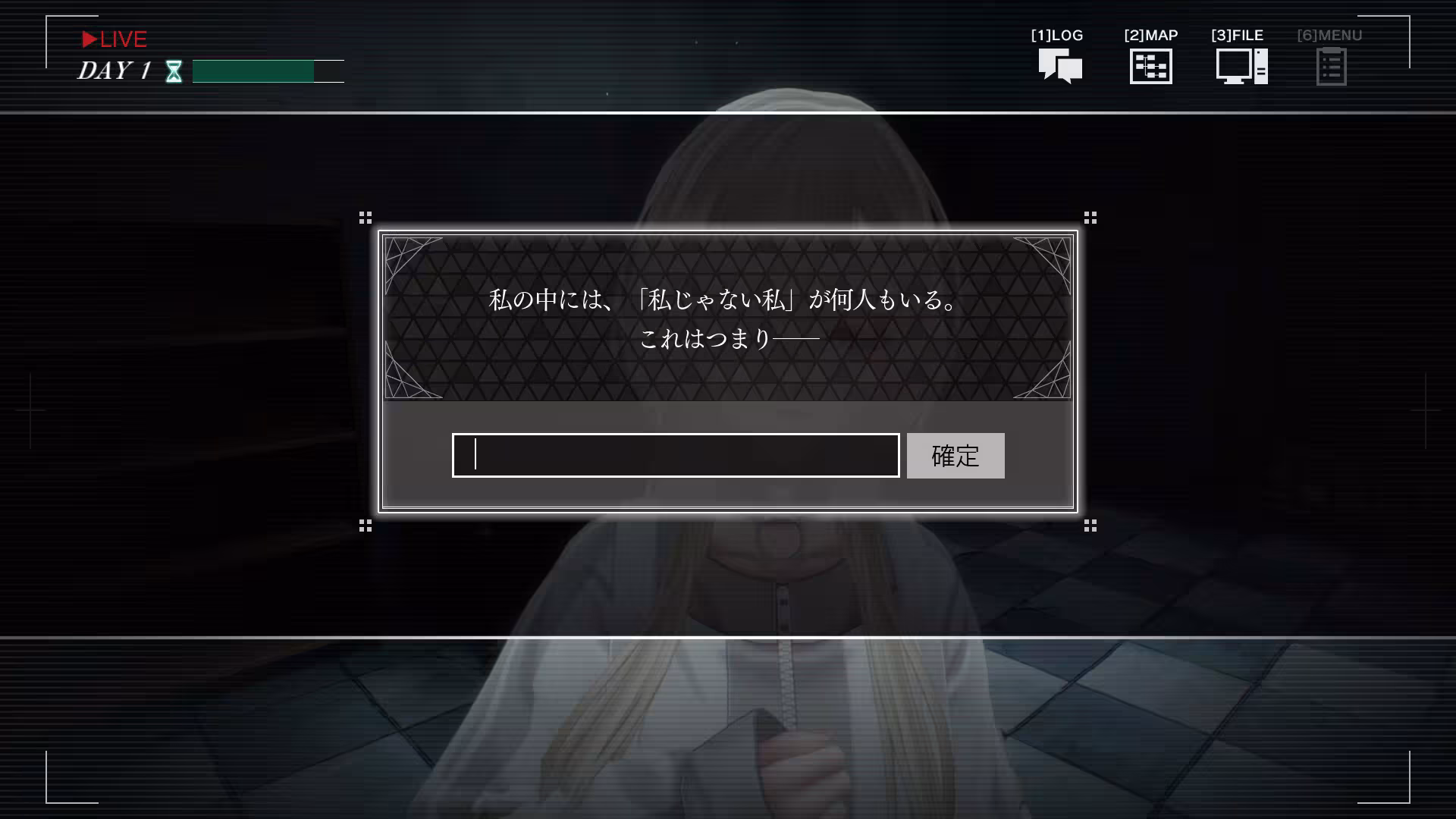 苏菲亚的谎言与代价/Sofia in Exchange for Lies-6 苏菲亚的谎言与代价/Sofia in Exchange for Lies-6