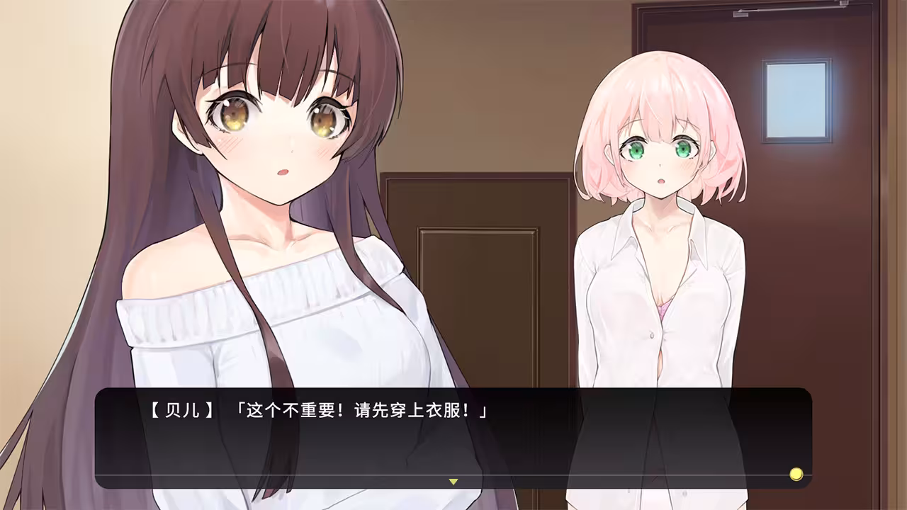女装少年短发妹/Cross Princess-1 女装少年短发妹/Cross Princess-1