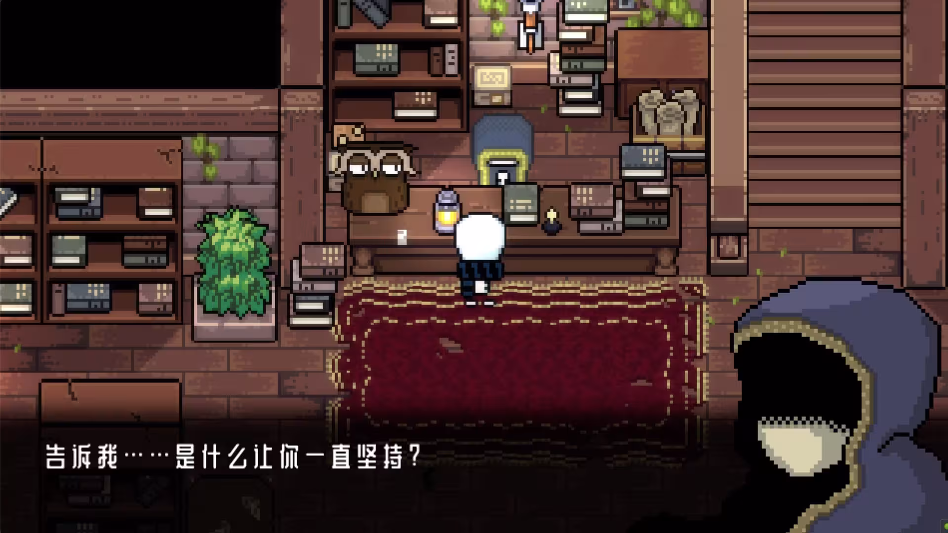 无尽长夜/Last Night of Winter-3 无尽长夜/Last Night of Winter-3