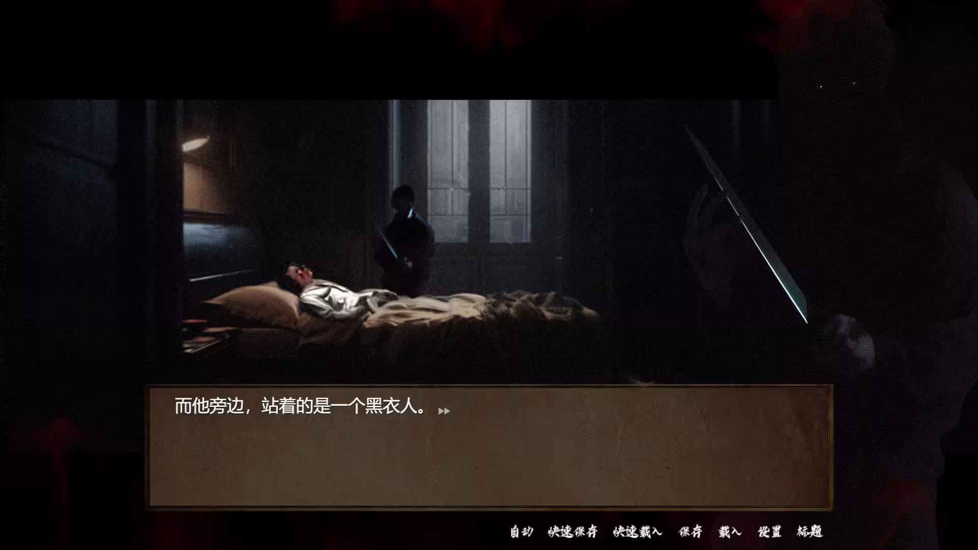 SS 档案/SS Archives-2 SS 档案/SS Archives-2