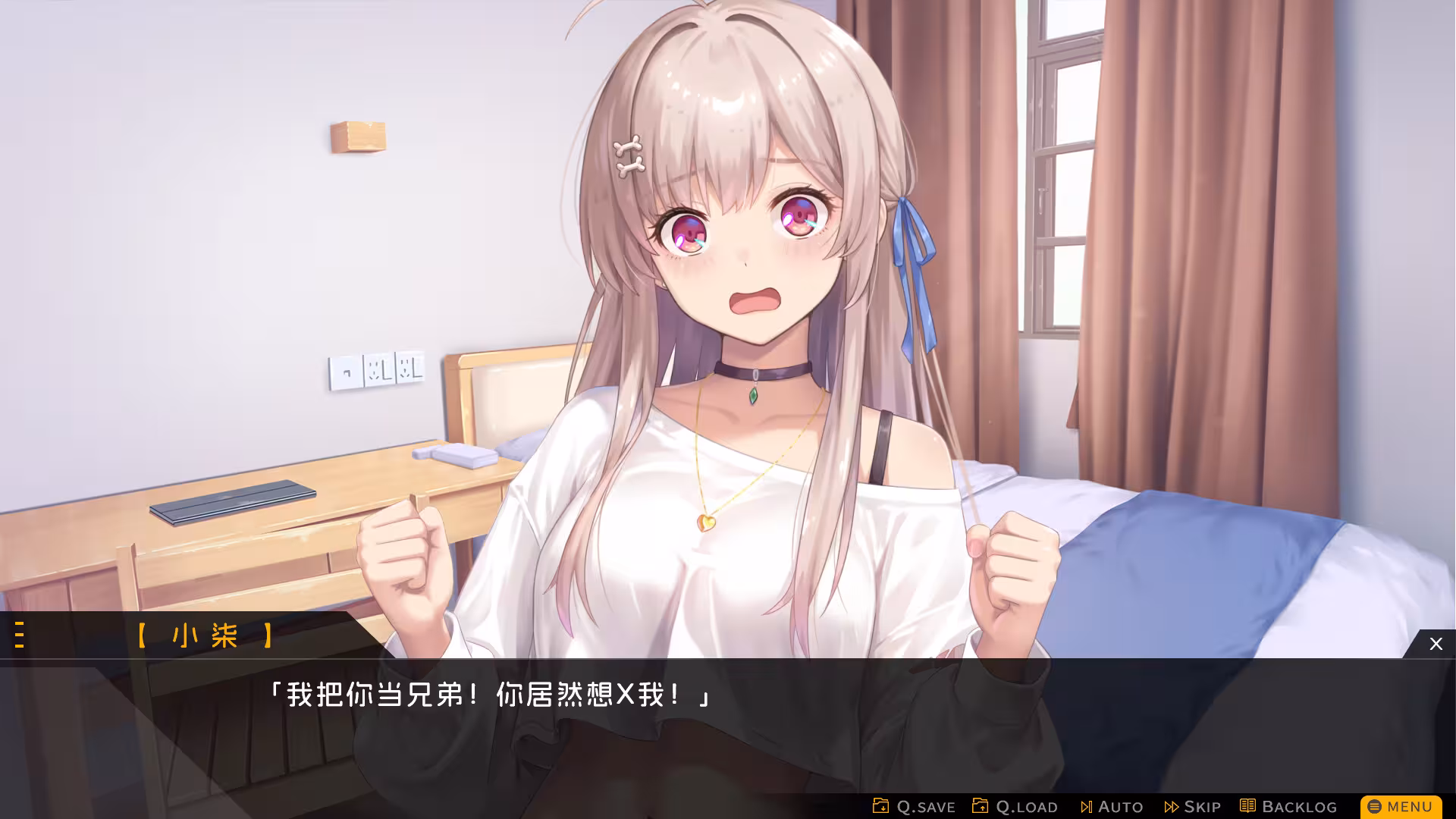 胶囊恋人/Capsule Lover-4
