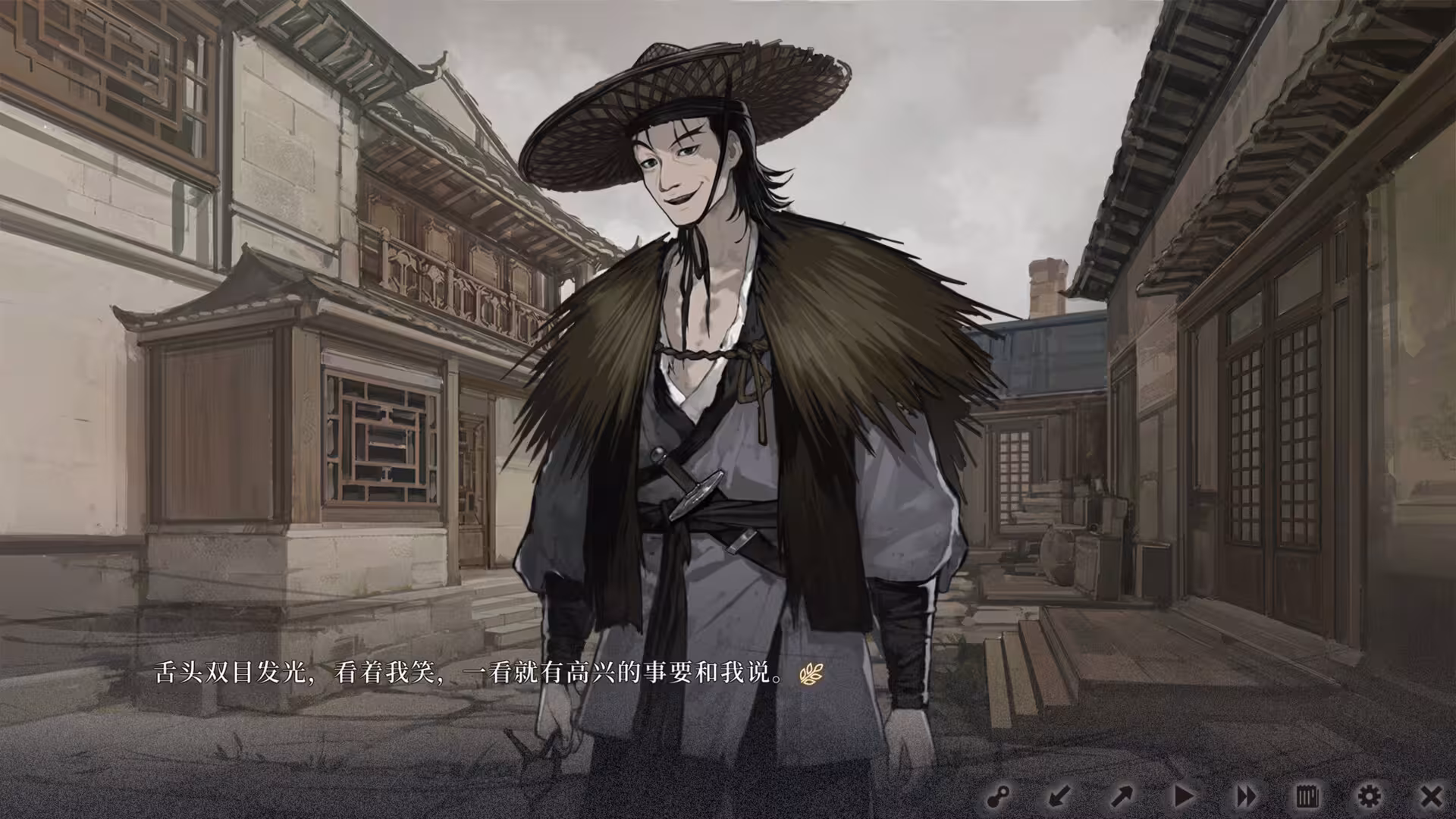饿殍:明末千里行/The Hungry Lamb: Traveling in the Late Ming Dynasty-3 饿殍:明末千里行/The Hungry Lamb: Traveling in the Late Ming Dynasty-3