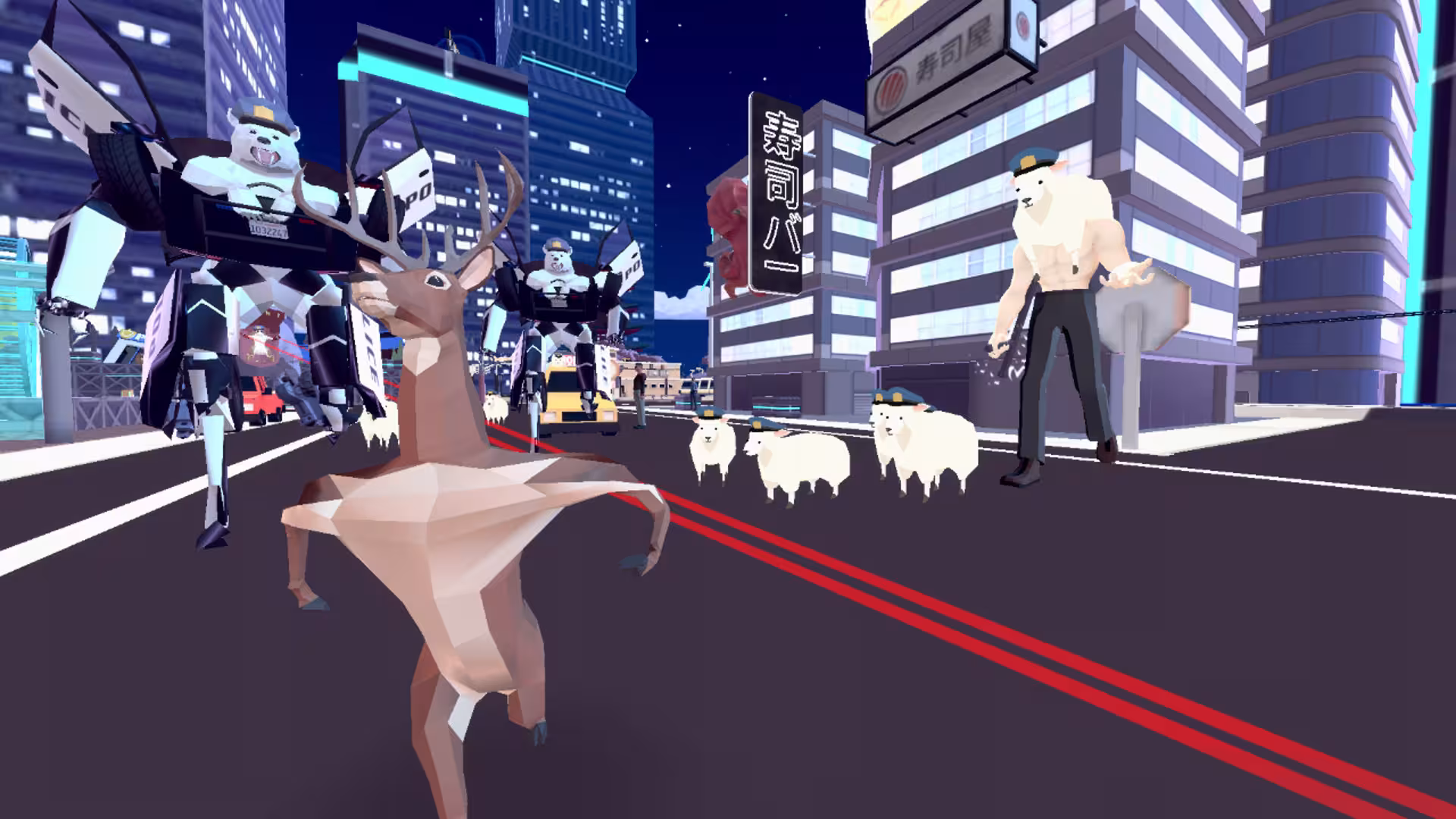 非常普通的鹿/DEEEER Simulator-4