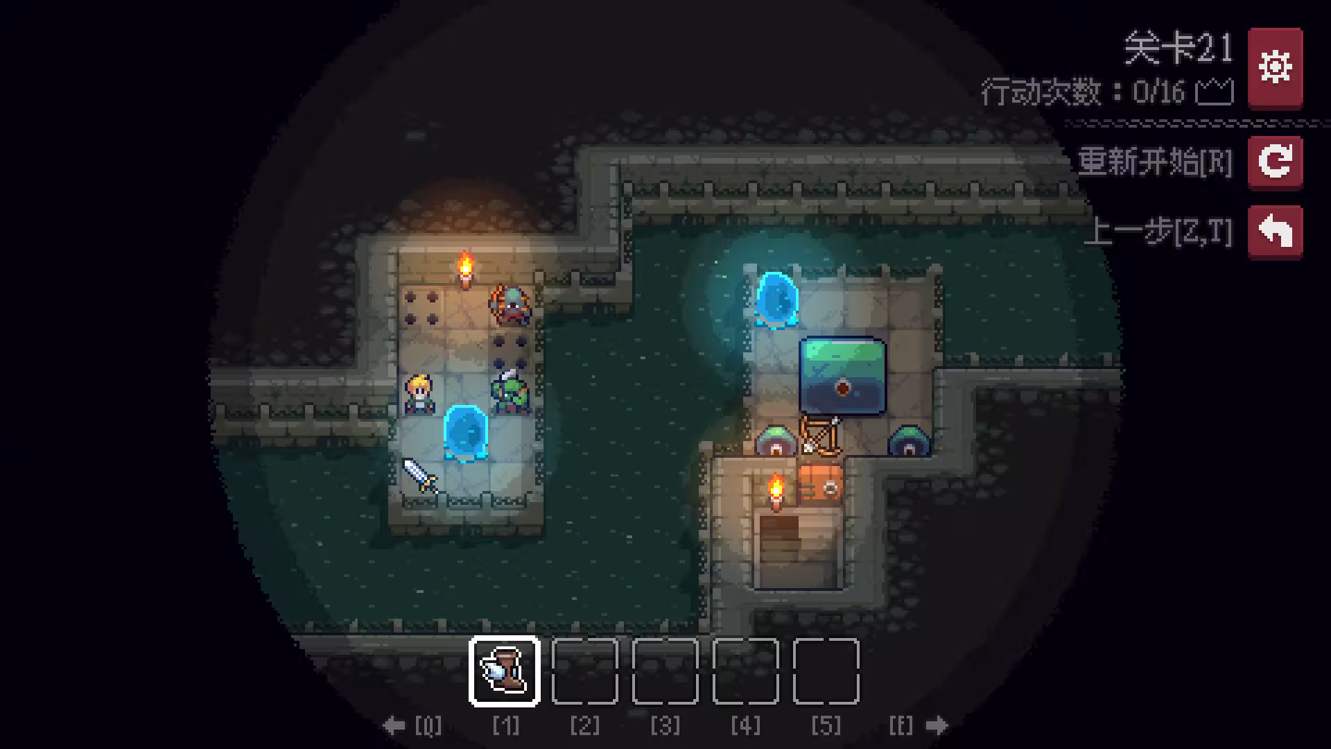 地城谜踪/Dungeon and Puzzles-1