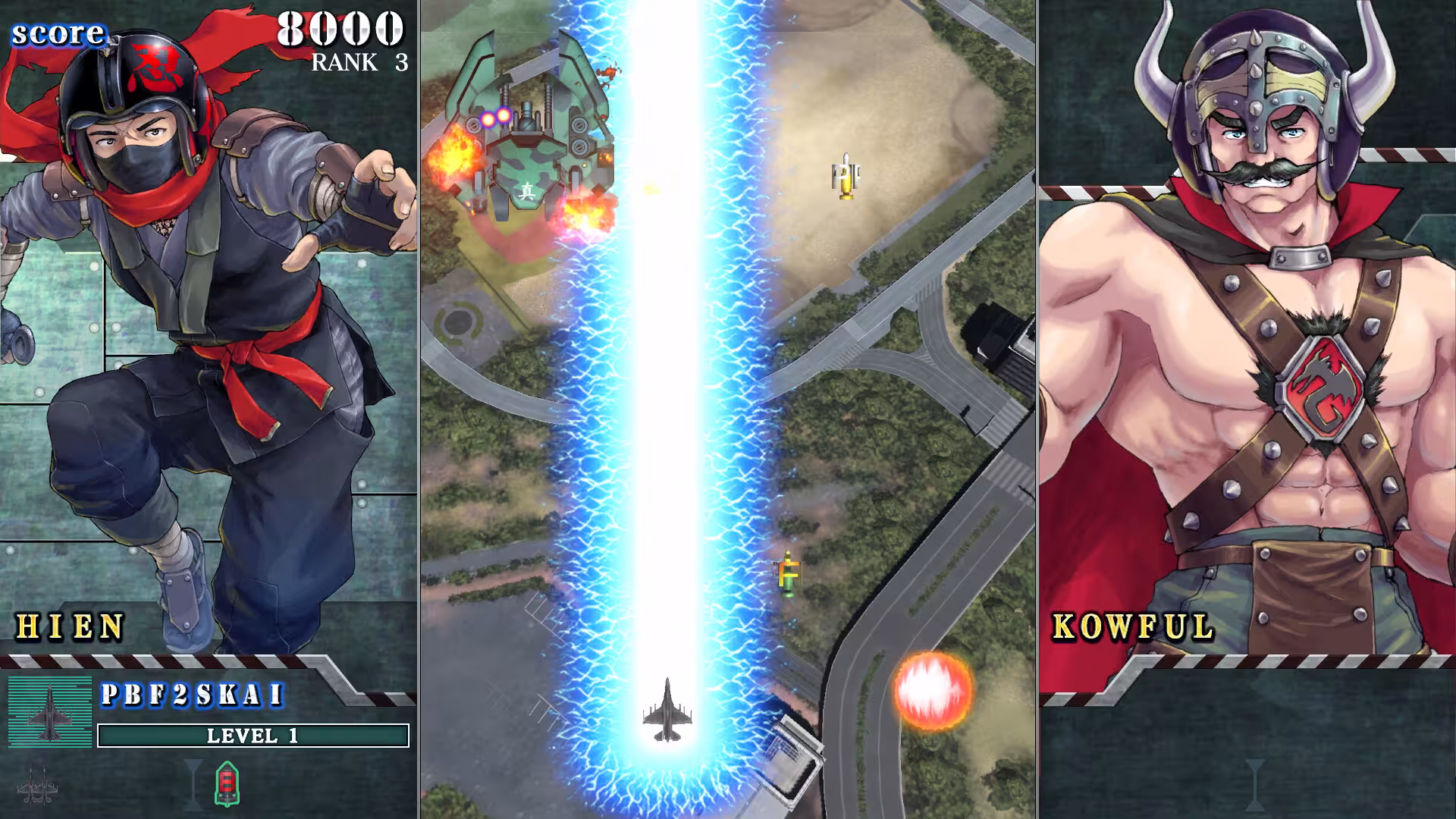 音翼重聚/SONIC WINGS REUNION-4 音翼重聚/SONIC WINGS REUNION-4