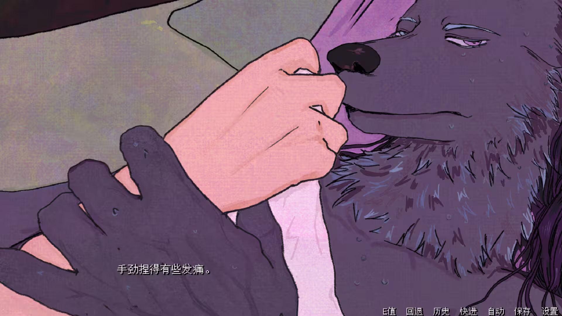 暴杀残雨之夜/The rainy night-2