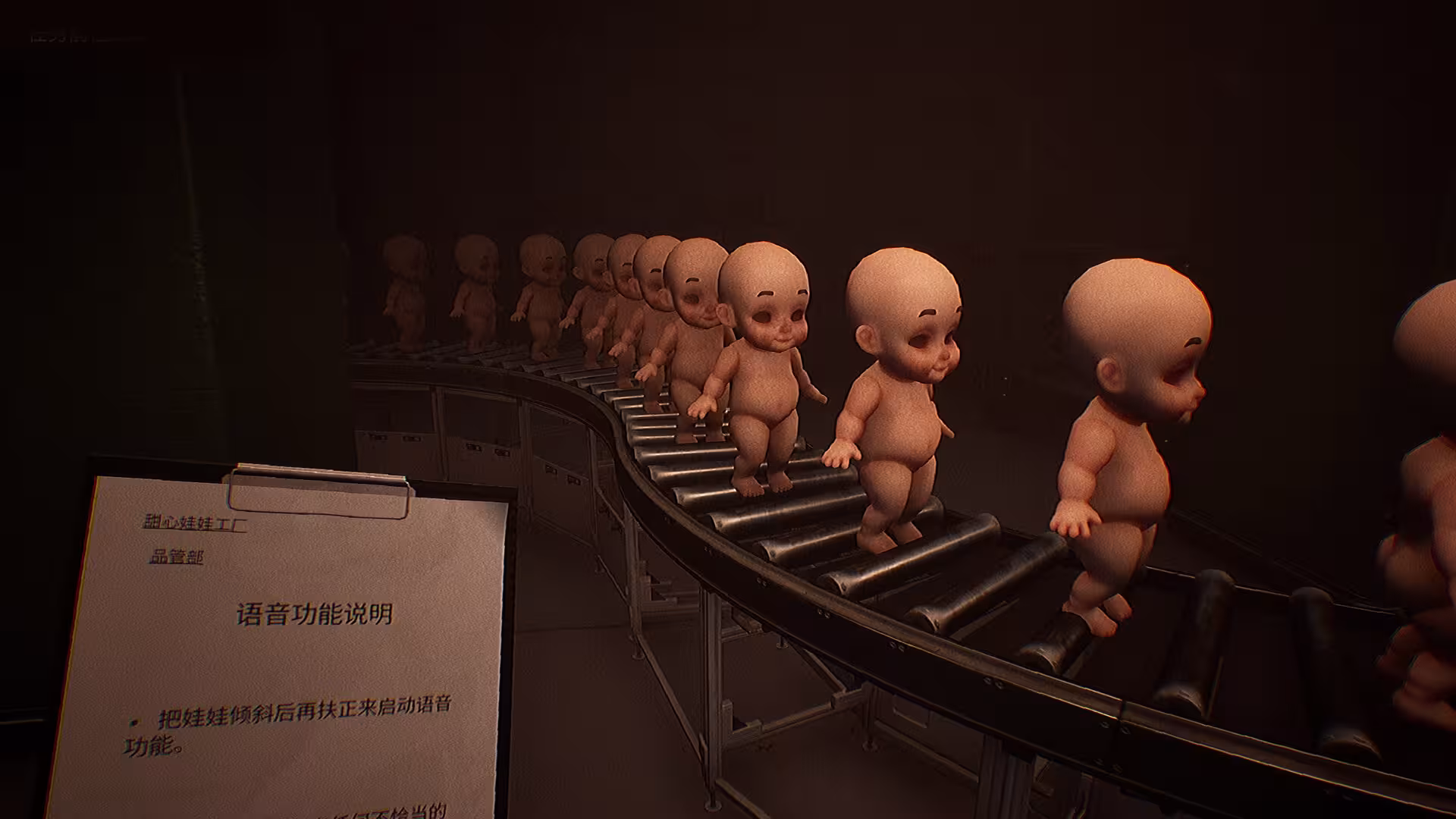 玩偶噩梦/Dollmare-4 玩偶噩梦/Dollmare-4
