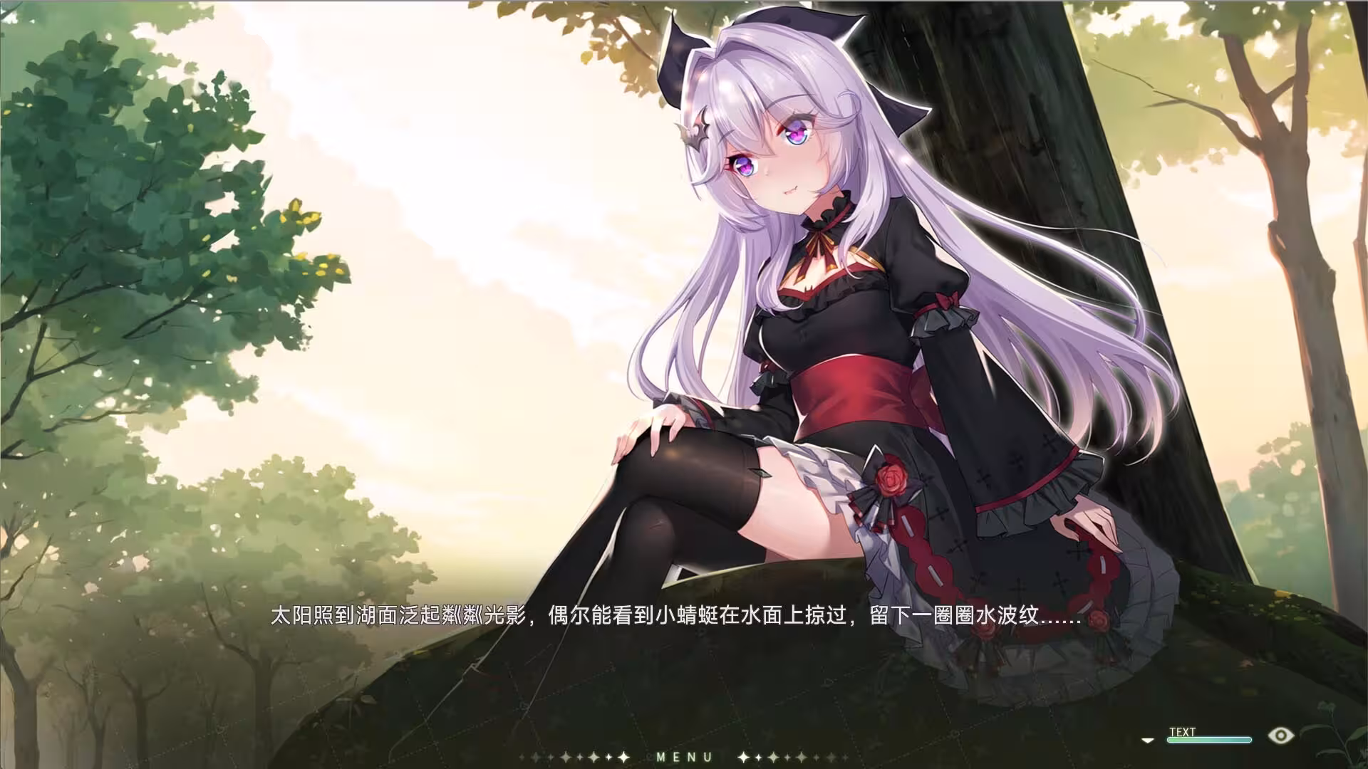 吸血鬼的旋律2/Vampires' Melody 2-1 吸血鬼的旋律2/Vampires' Melody 2-1