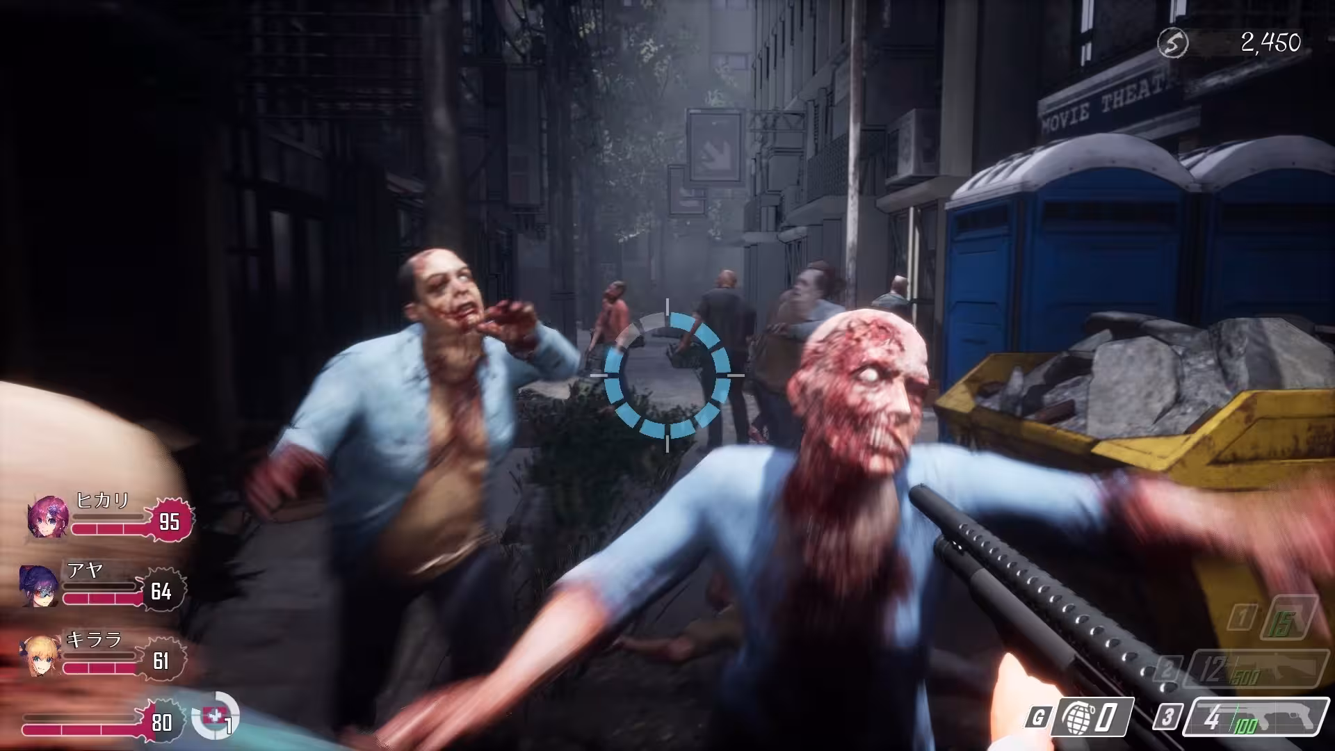 死亡之种：甜蜜家园/Seed of the Dead: Sweet Home-2