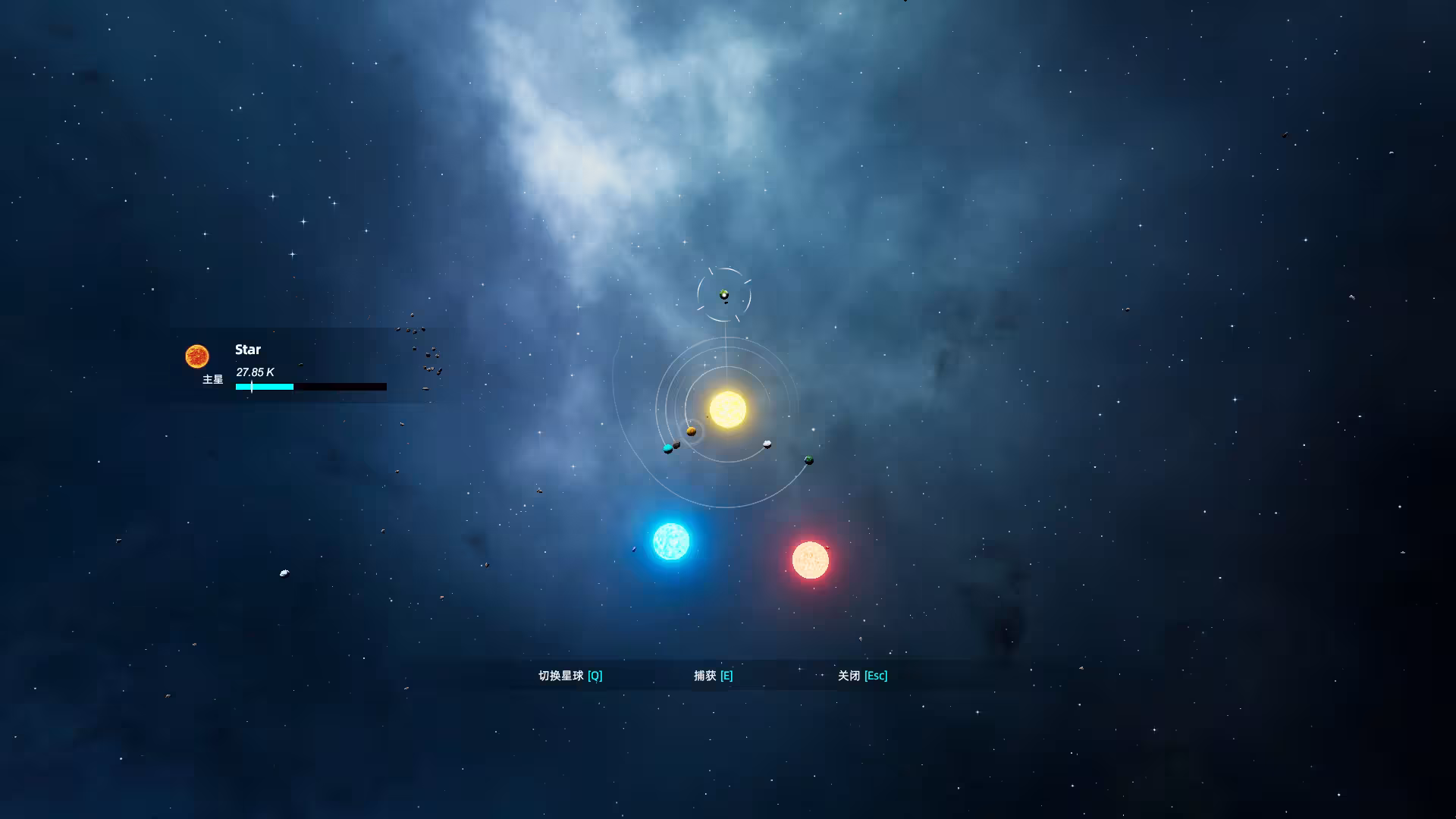 流浪星球/Drifter Star: Evolution-6