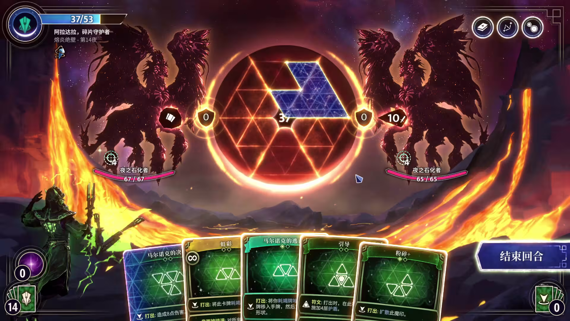 月之魔印/Moonsigil Atlas-1 月之魔印/Moonsigil Atlas-1
