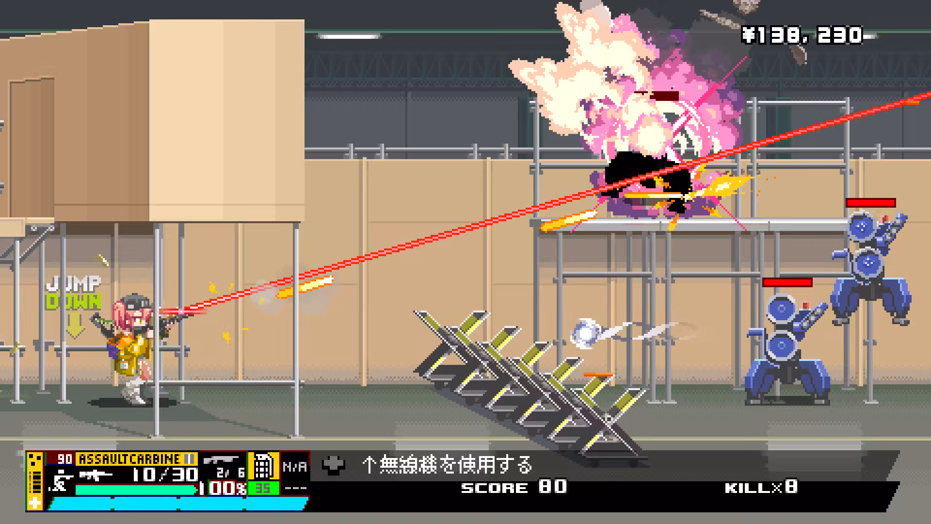 硝基特快/Nitro Express-5 硝基特快/Nitro Express-5