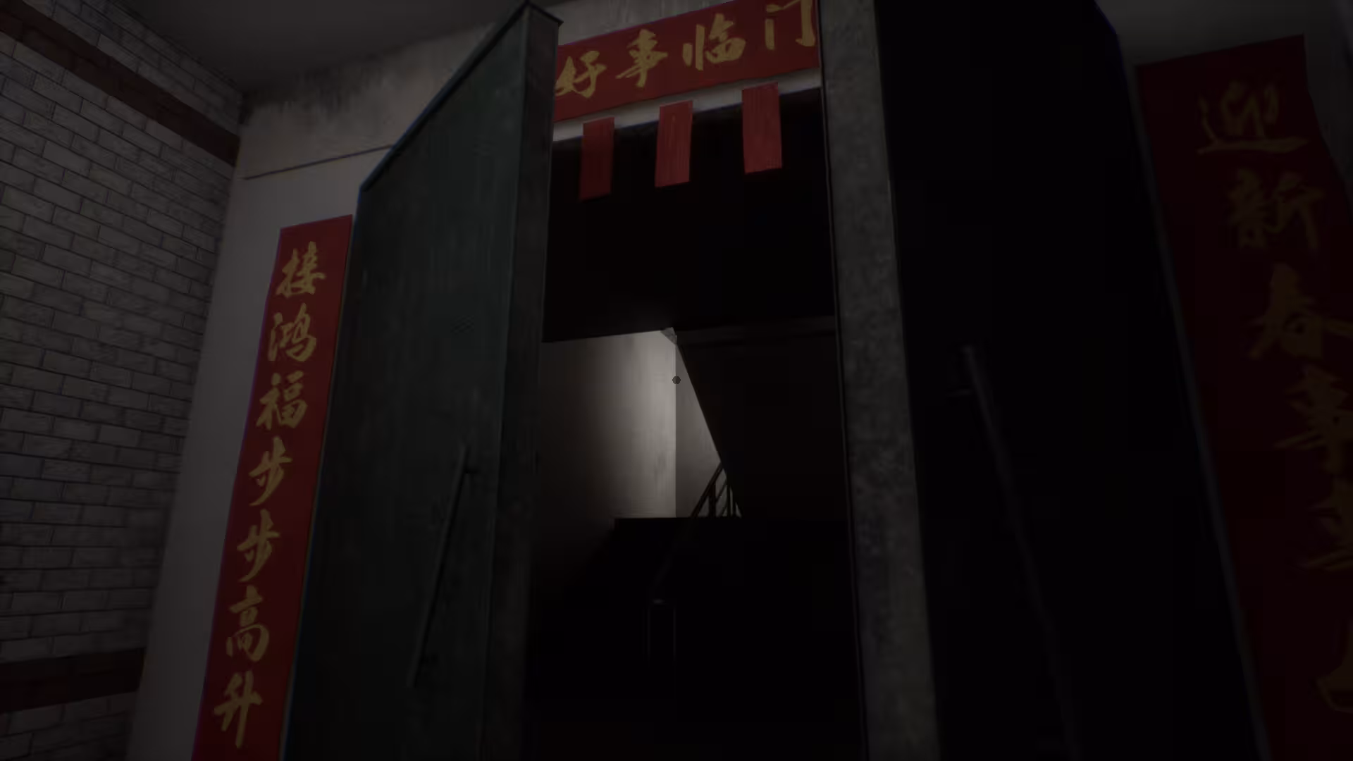 你的外卖/Your Takeout-2