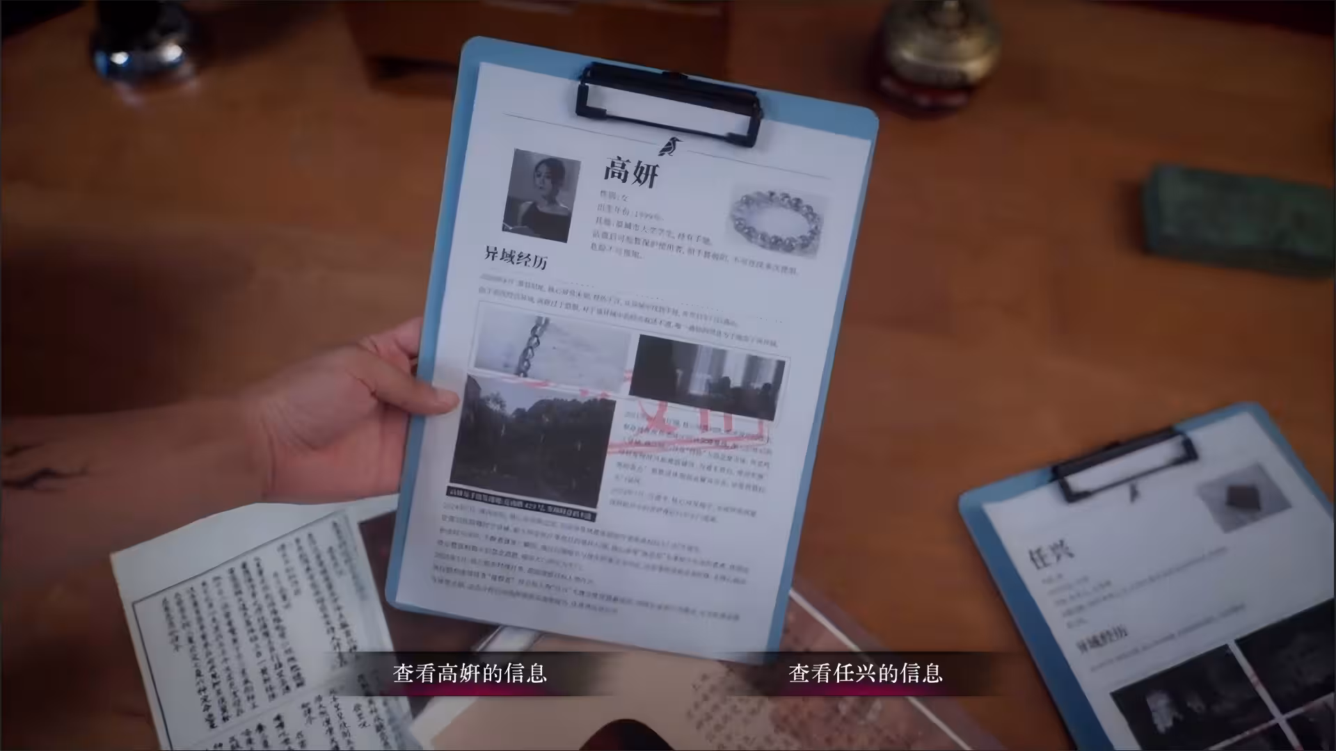 背后3:阴戏/Back3:Spooky-1 背后3:阴戏/Back3:Spooky-1