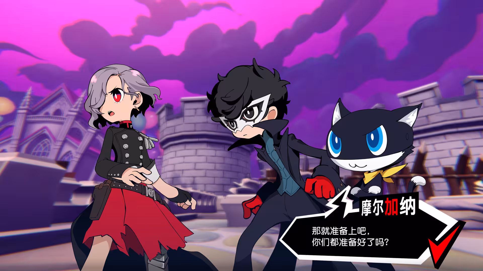 女神异闻录5战略版-虚拟机版/Persona 5 Tactica HYPERVISOR-5 女神异闻录5战略版-虚拟机版/Persona 5 Tactica HYPERVISOR-5