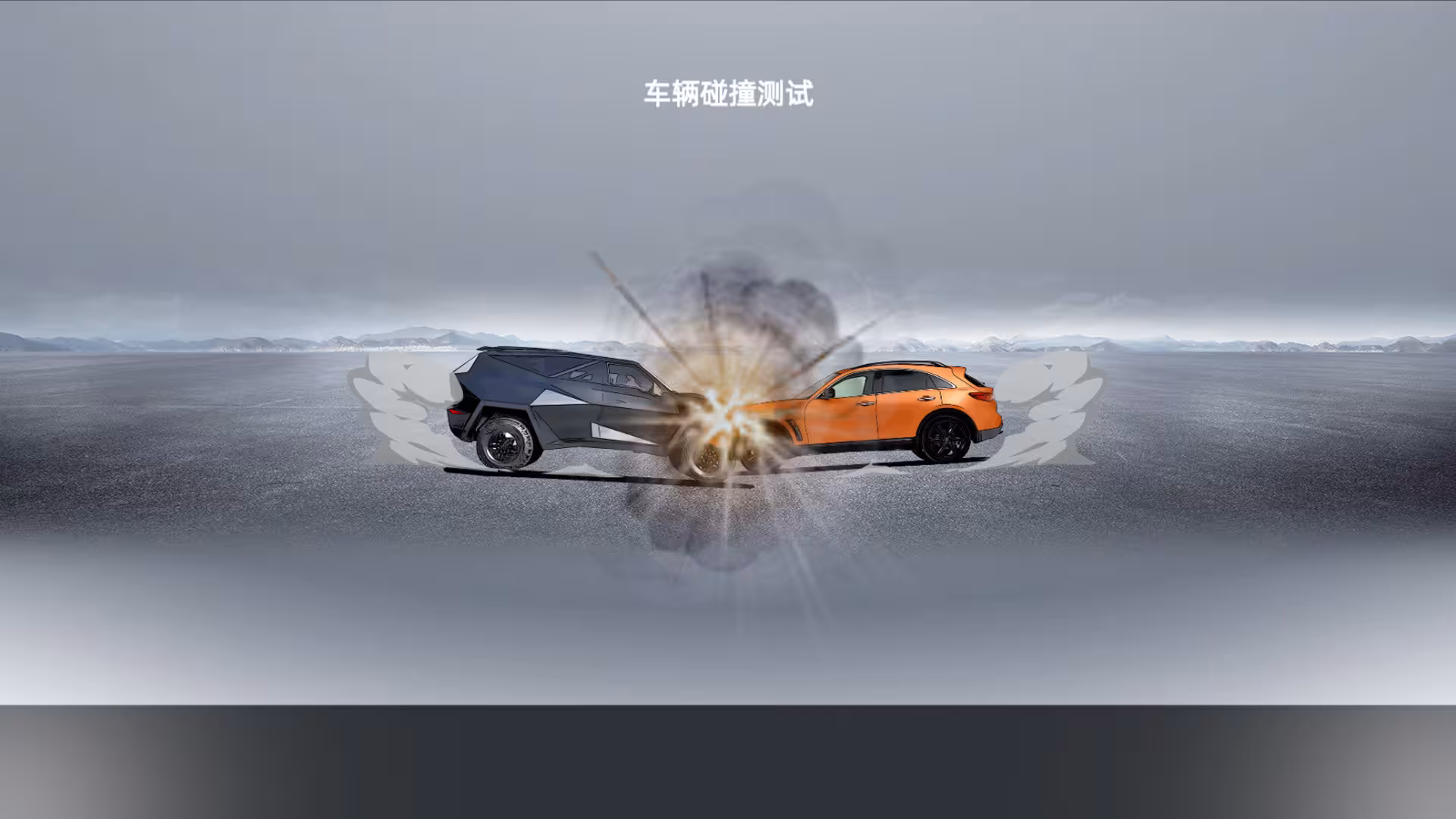 汽车帝国/CAR EMPIRE-8 汽车帝国/CAR EMPIRE-8