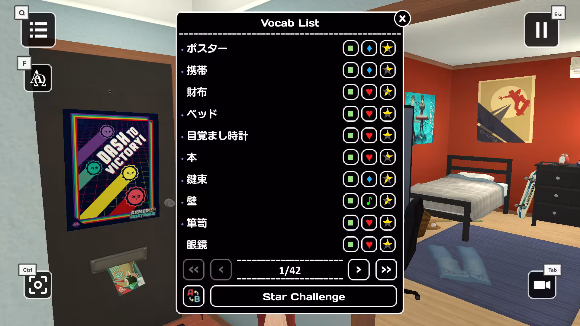 流利学语言/Influent-5 流利学语言/Influent-5
