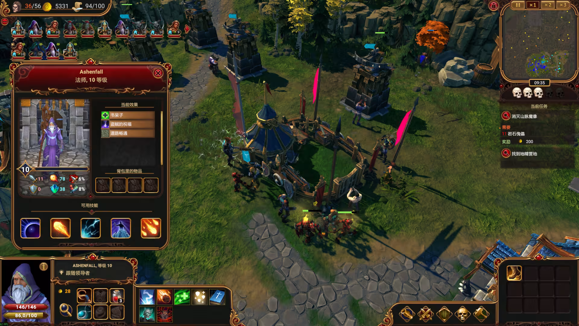 莱萨里亚:英雄之歌/Lessaria: Fantasy Kingdom Sim-5 莱萨里亚:英雄之歌/Lessaria: Fantasy Kingdom Sim-5