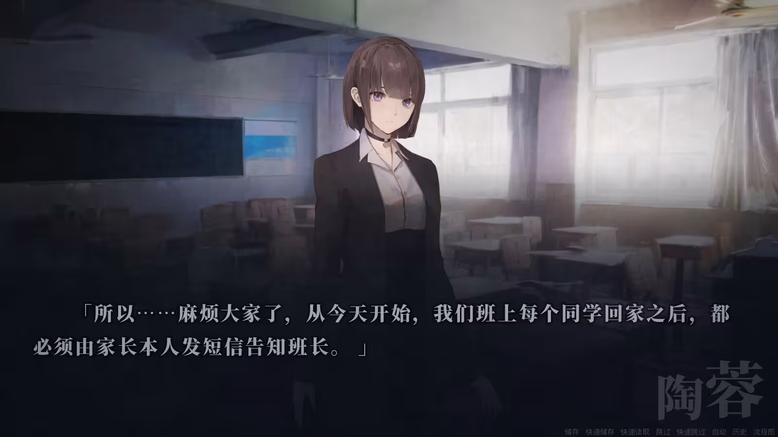 距离男主自杀还剩七天/Suicide Countdown: 7 Days-4 距离男主自杀还剩七天/Suicide Countdown: 7 Days-4