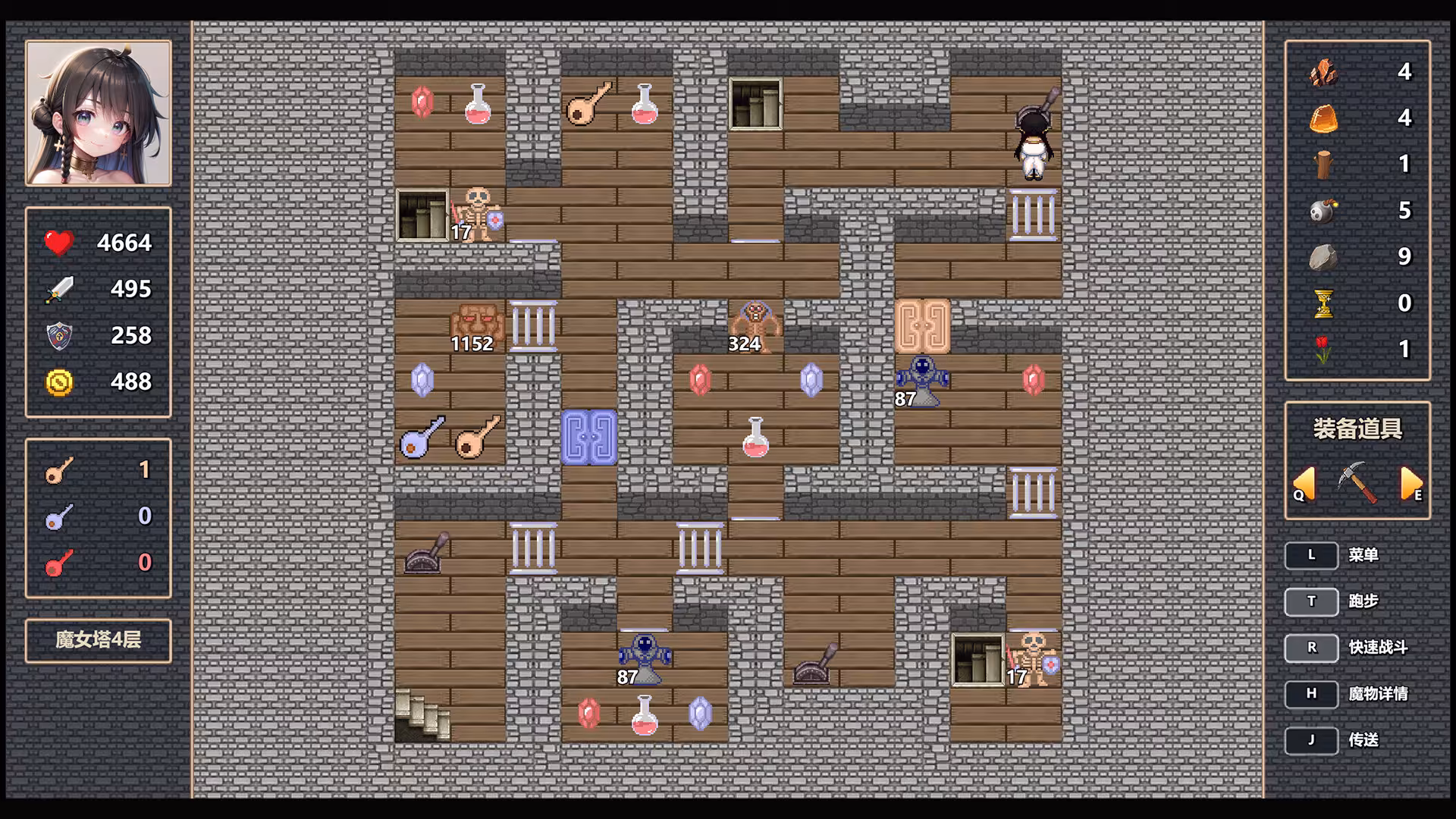 魔女之塔/Witch's Tower-4