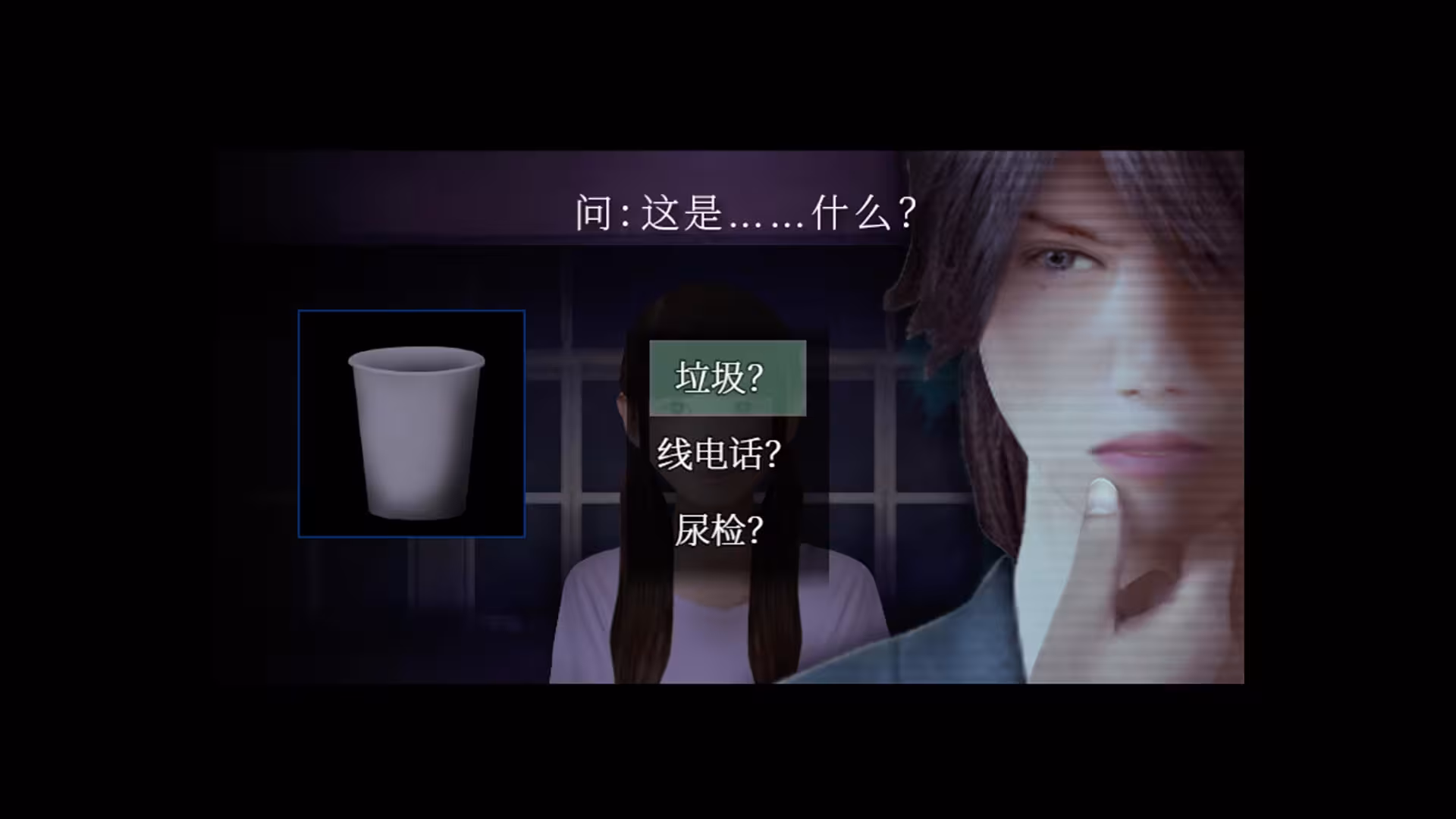 死期欲 -梦魅辉在梦境-/SHIKIYOKU -Teru Yumemi in the Nightmare--1
