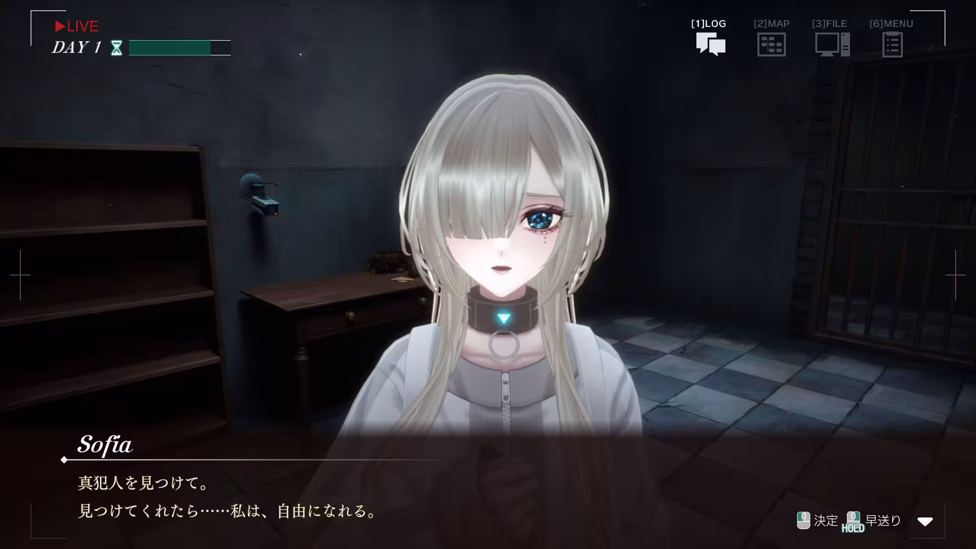 苏菲亚的谎言与代价/Sofia in Exchange for Lies-3 苏菲亚的谎言与代价/Sofia in Exchange for Lies-3