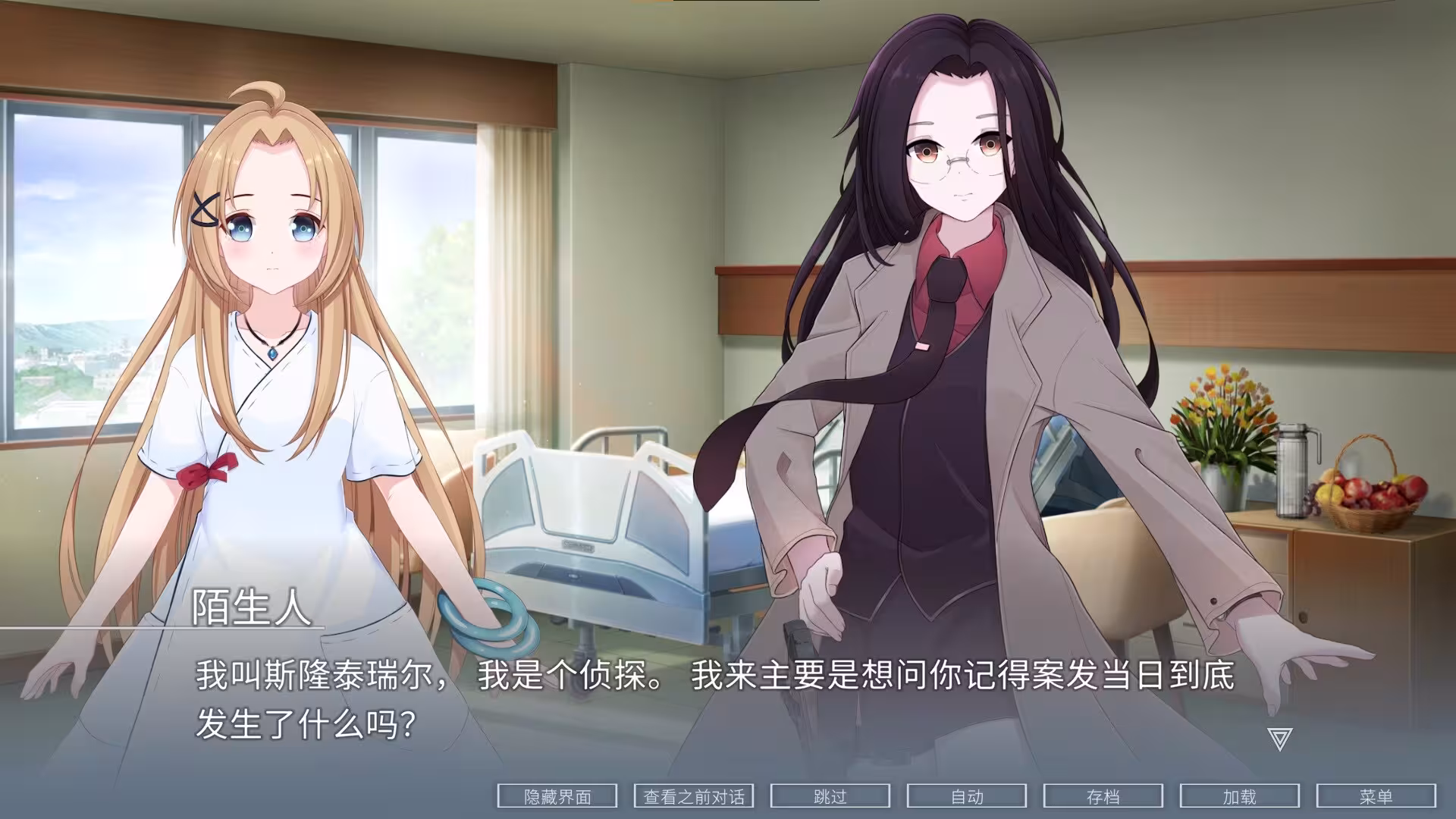 ELEGIES:阿雅/ELEGIES: Aya-3 ELEGIES:阿雅/ELEGIES: Aya-3
