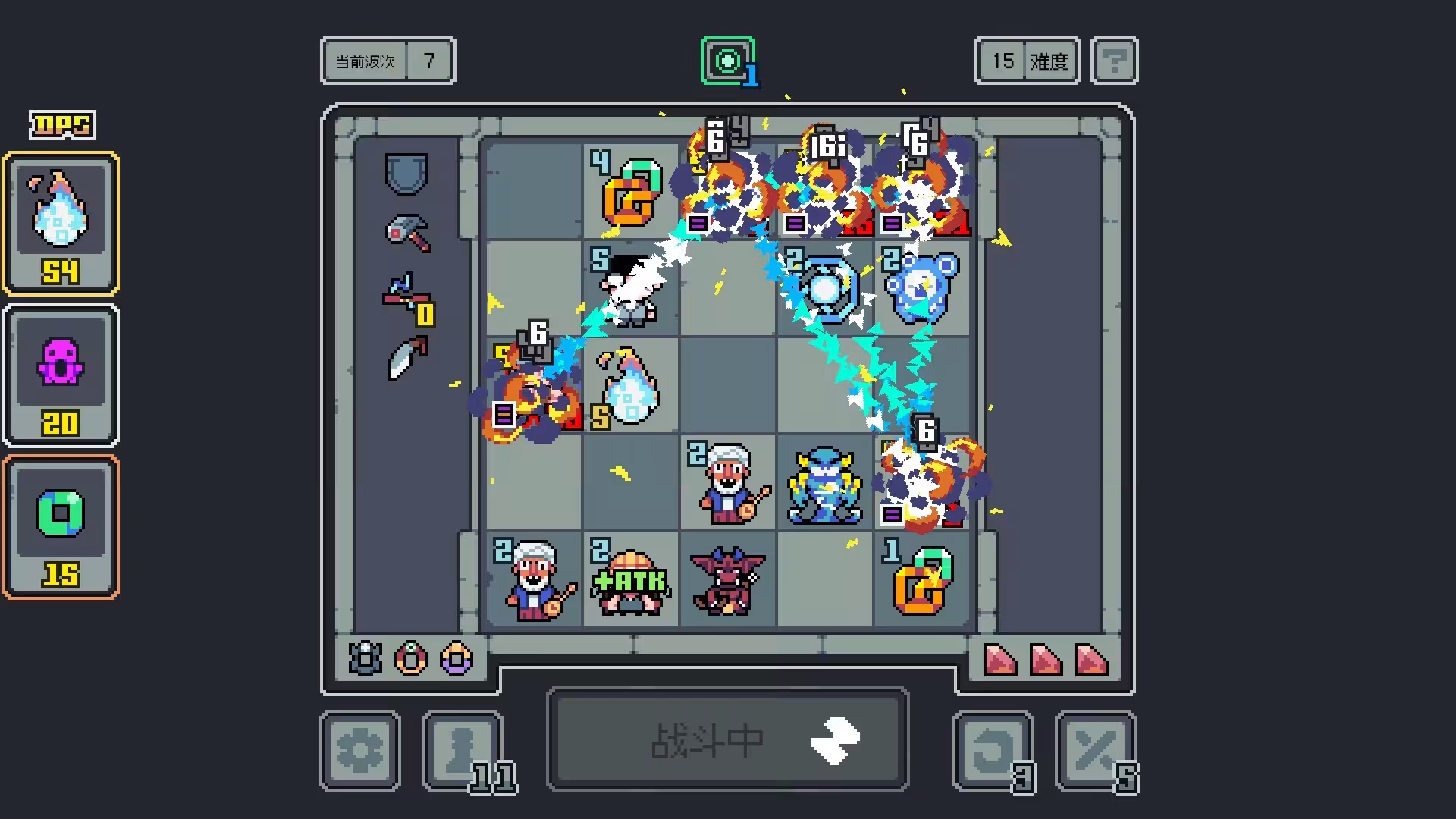 魔王终局/Endgame of Devil-2 魔王终局/Endgame of Devil-2
