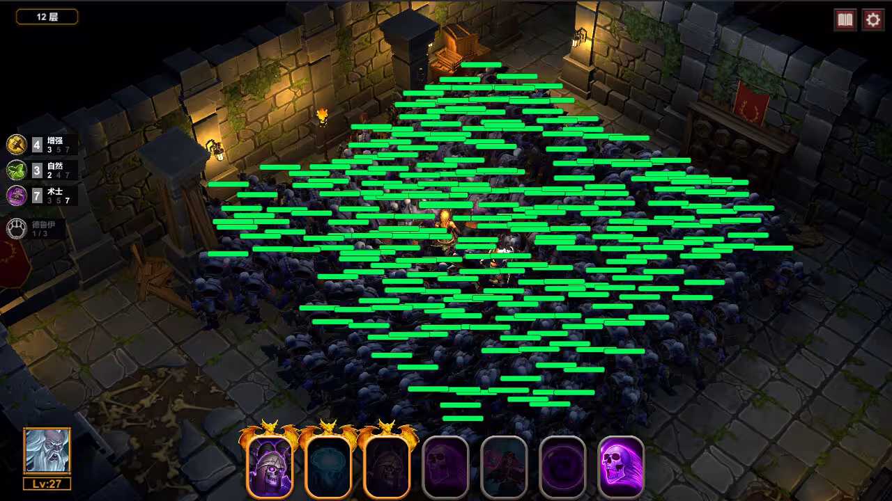 地牢100/Dungeon 100-4 地牢100/Dungeon 100-4