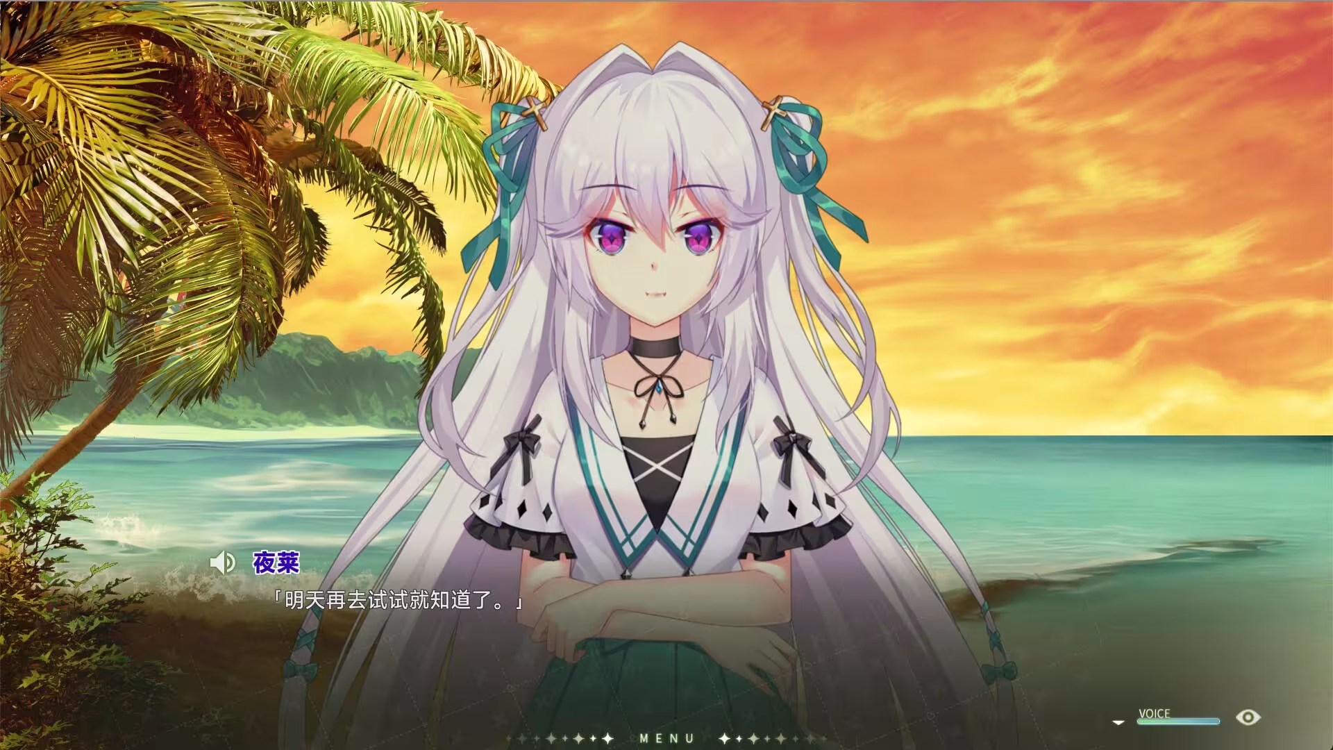 吸血鬼的旋律2/Vampires' Melody 2-5 吸血鬼的旋律2/Vampires' Melody 2-5