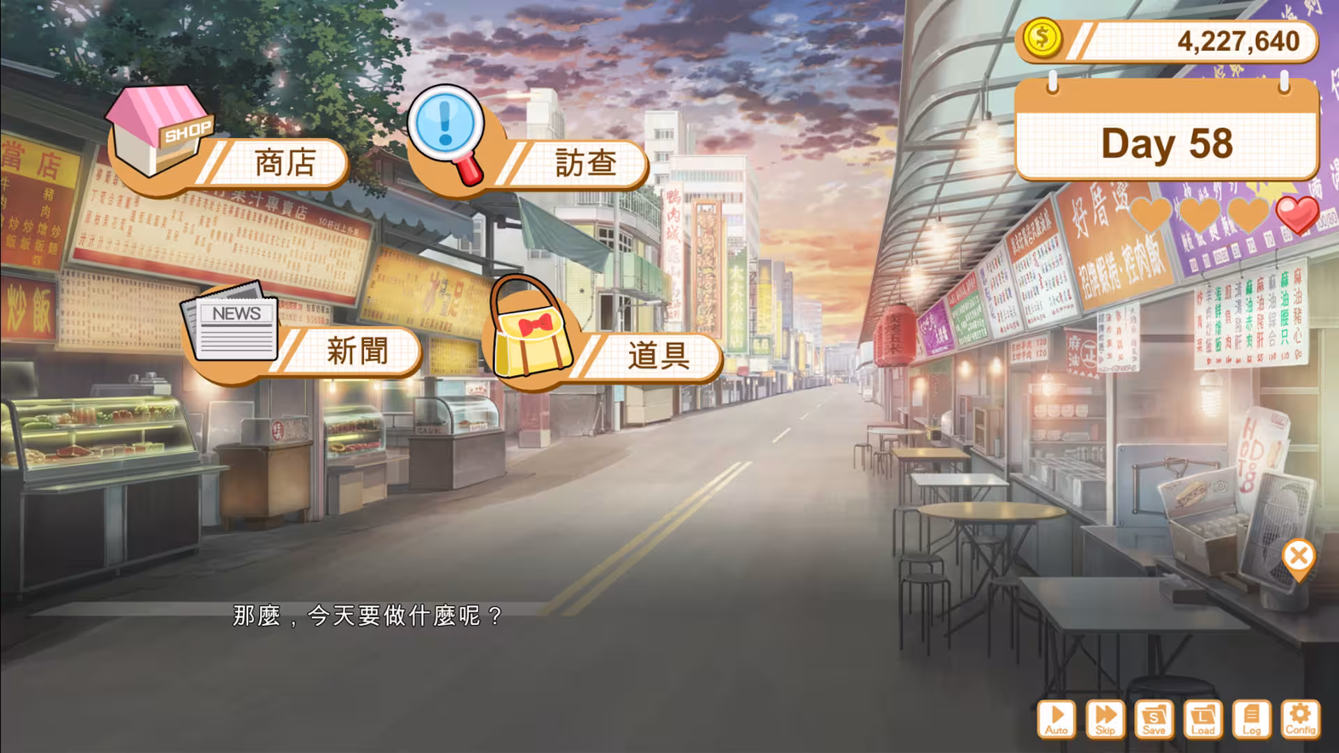 食用系少女:美食内战/Food Girls:Civil War-1 食用系少女:美食内战/Food Girls:Civil War-1