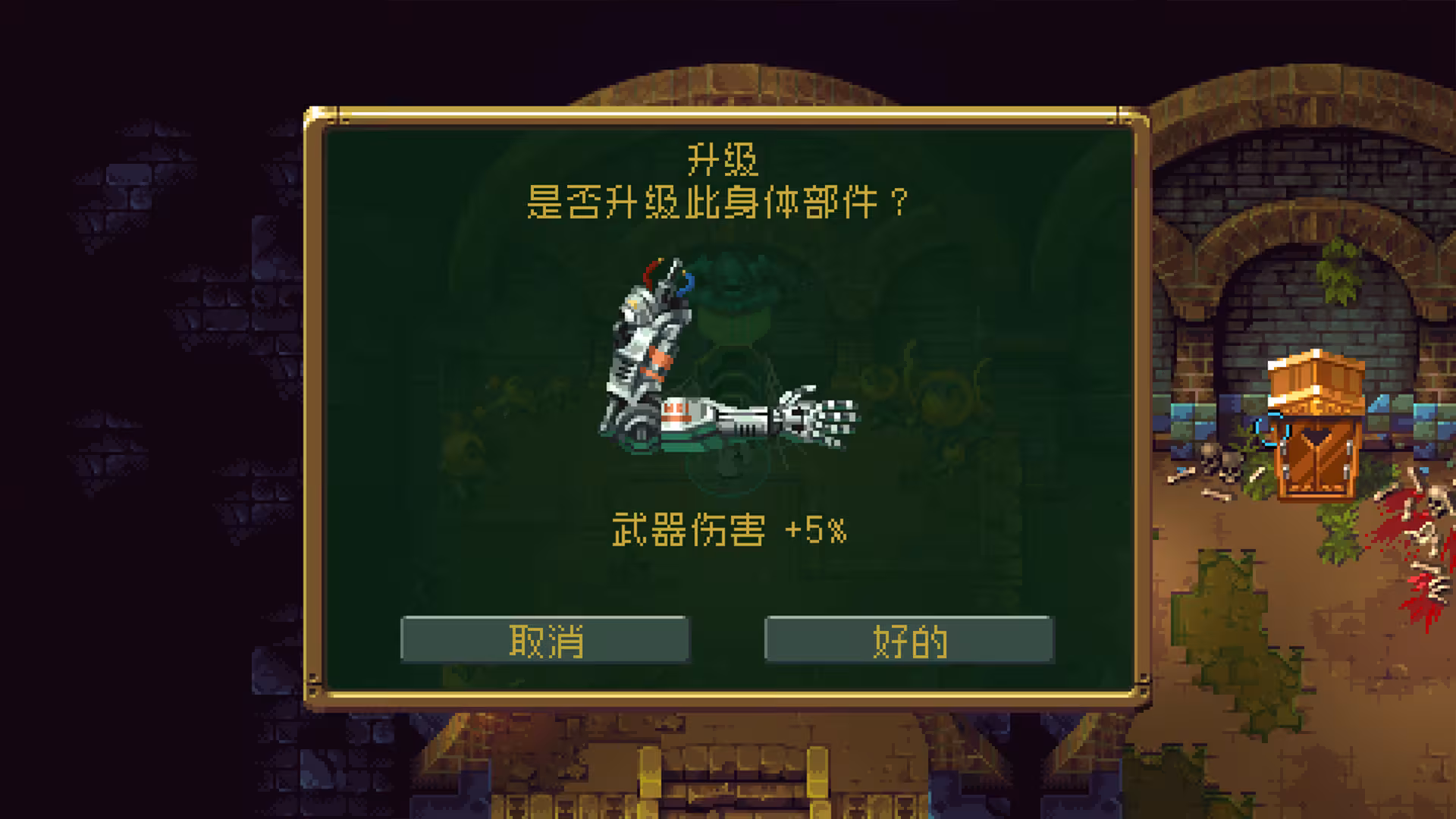 巨塔57/Tower 57-2 巨塔57/Tower 57-2